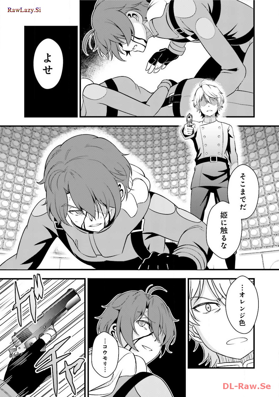 P43