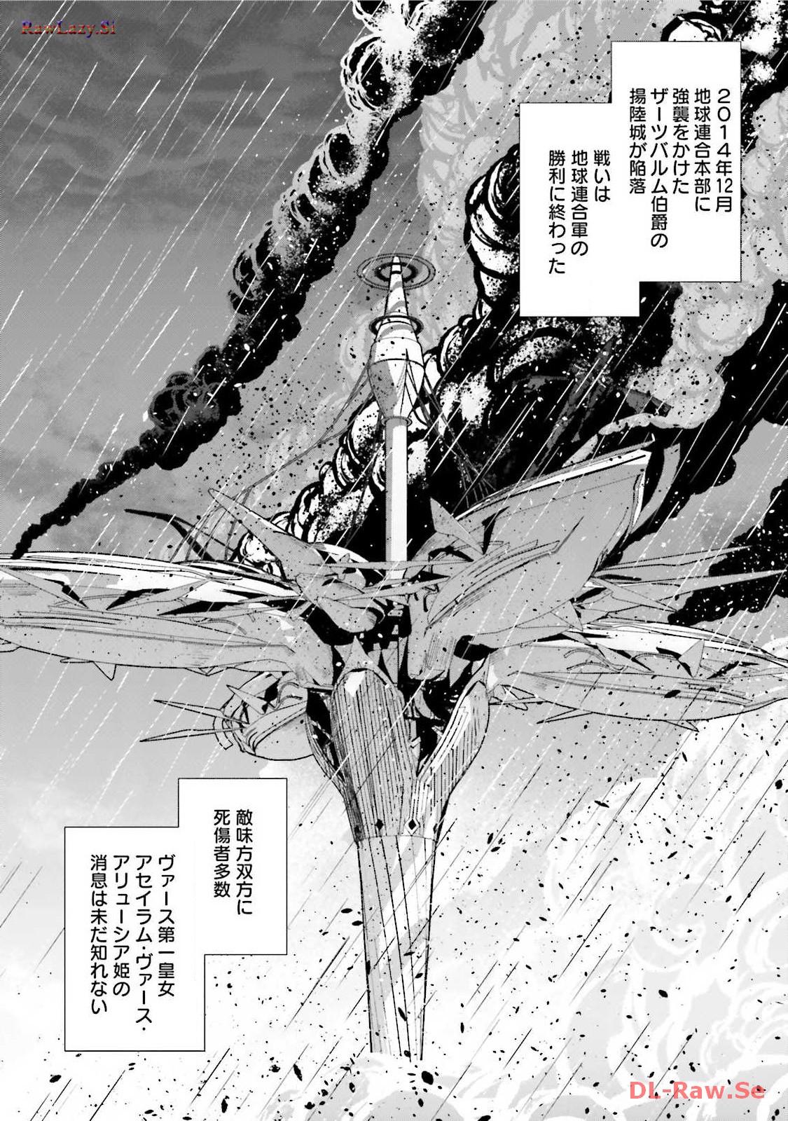 P46