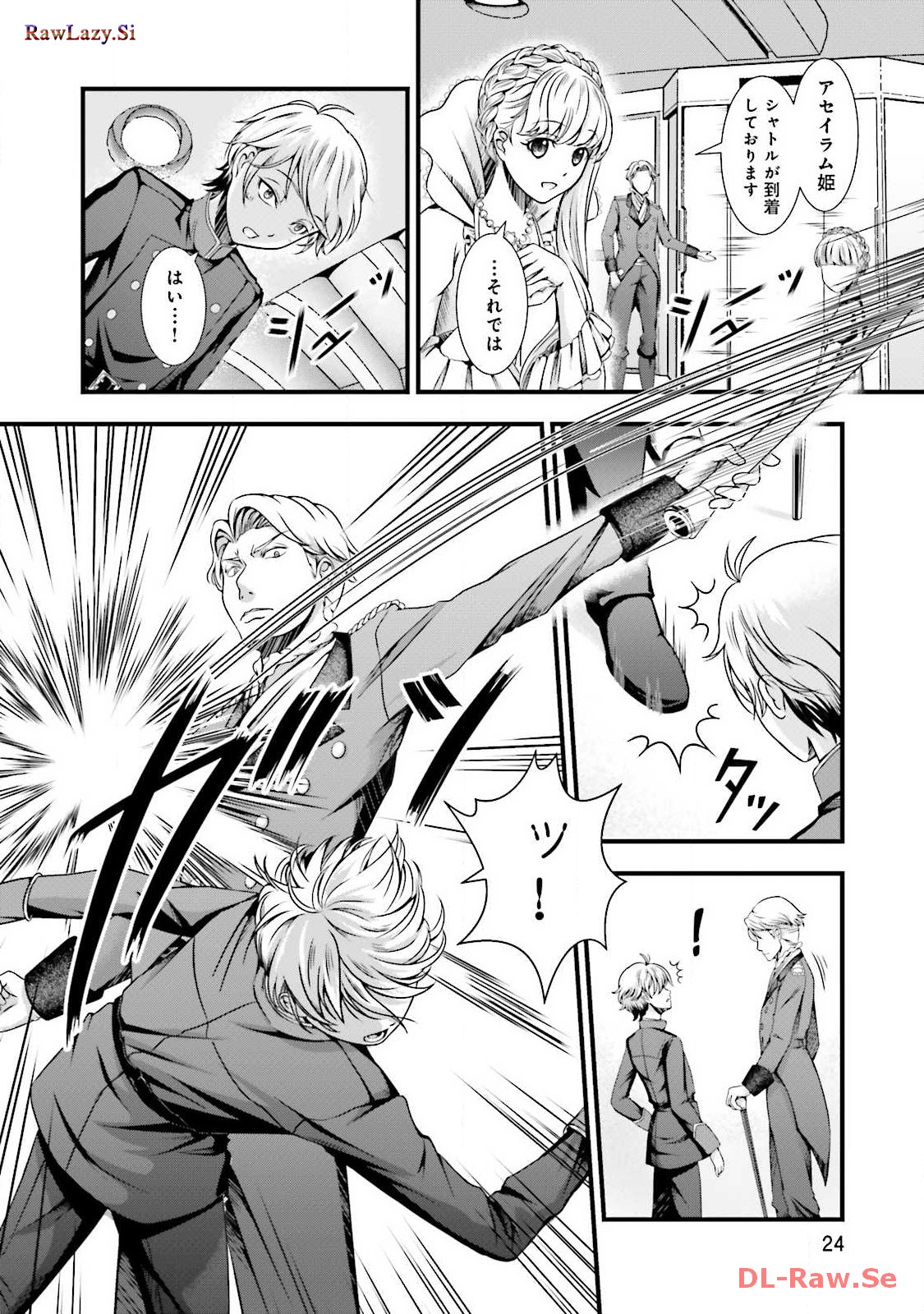 P22