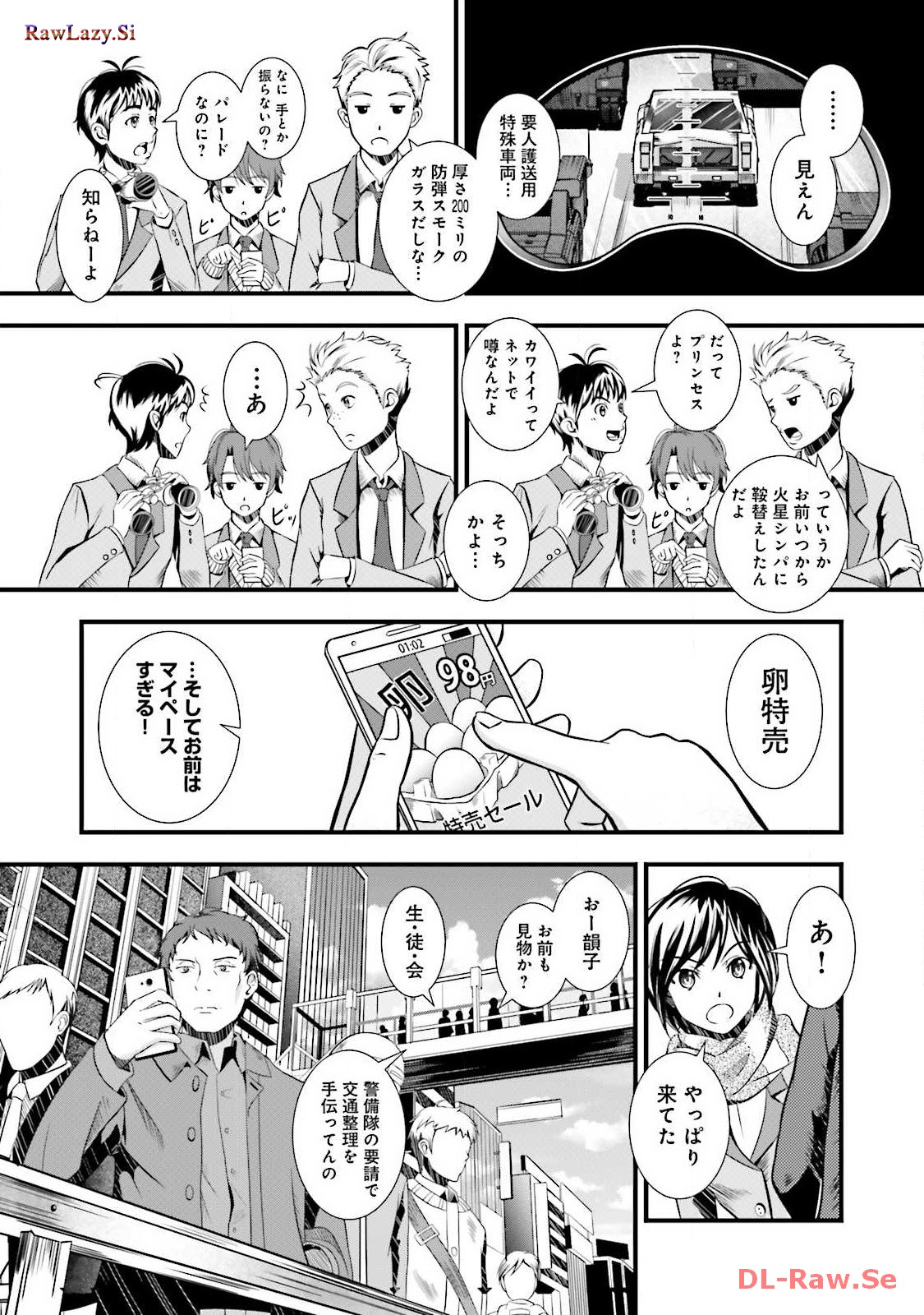 P29