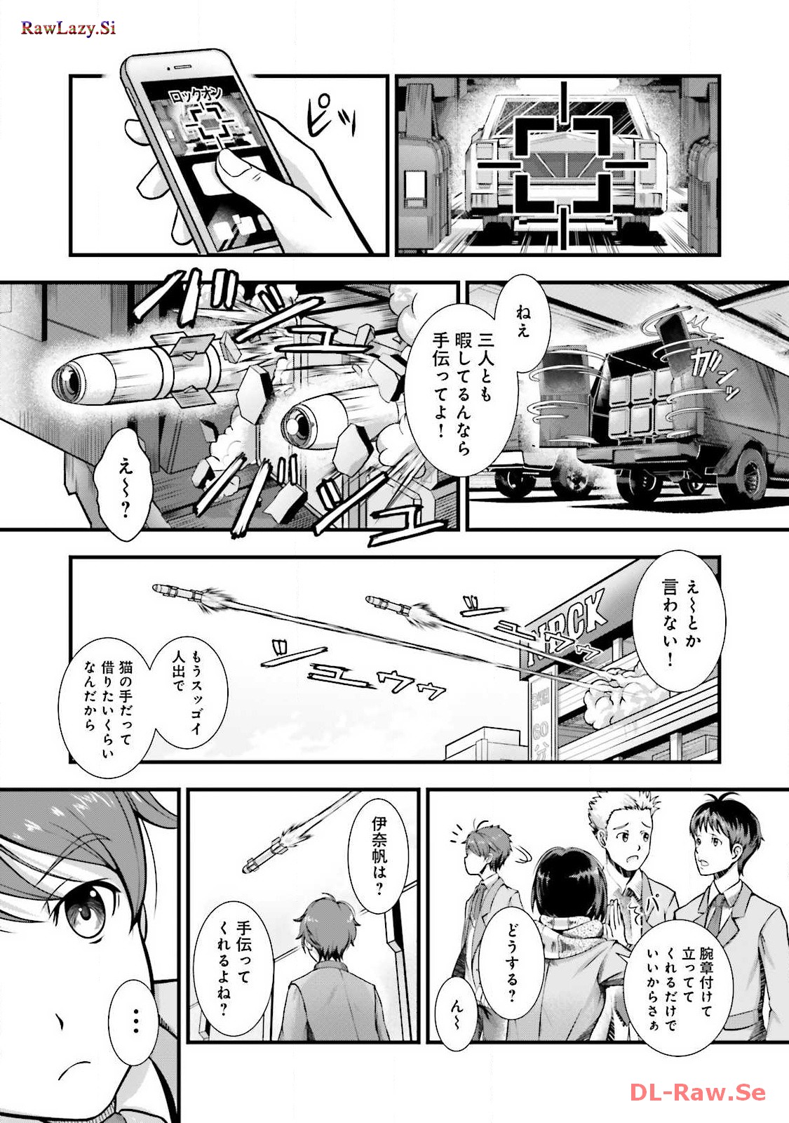 P30