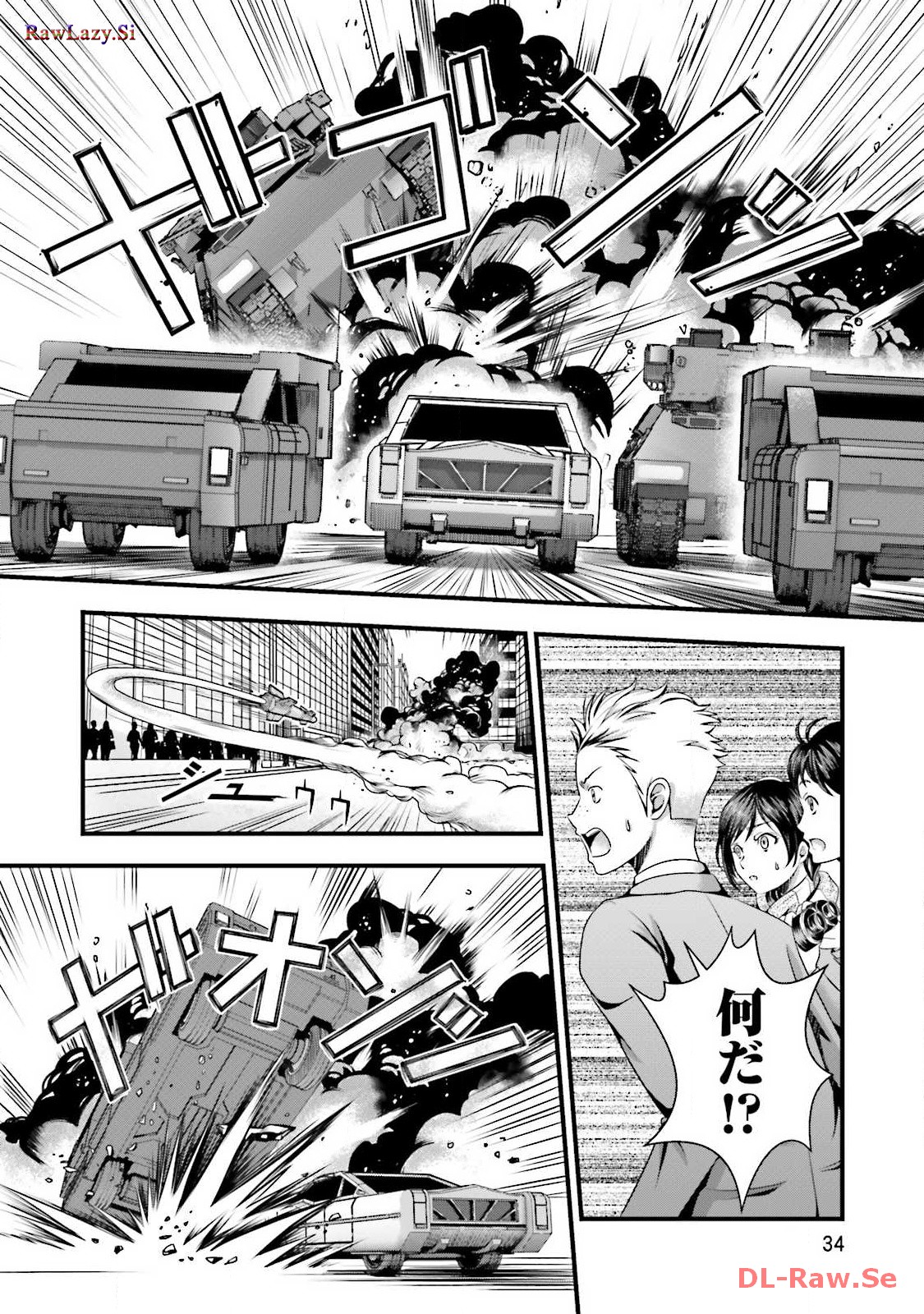 P32