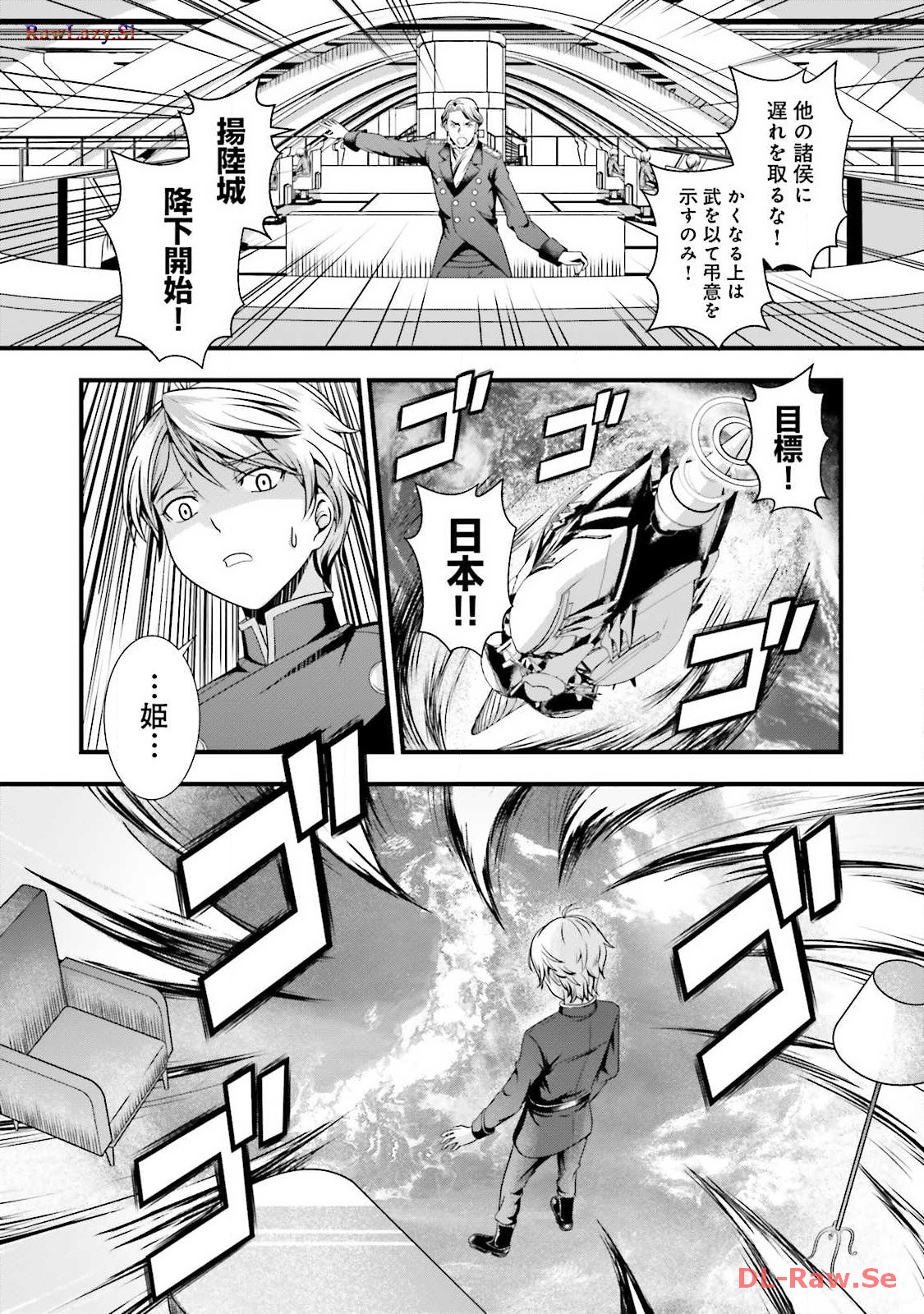 P39