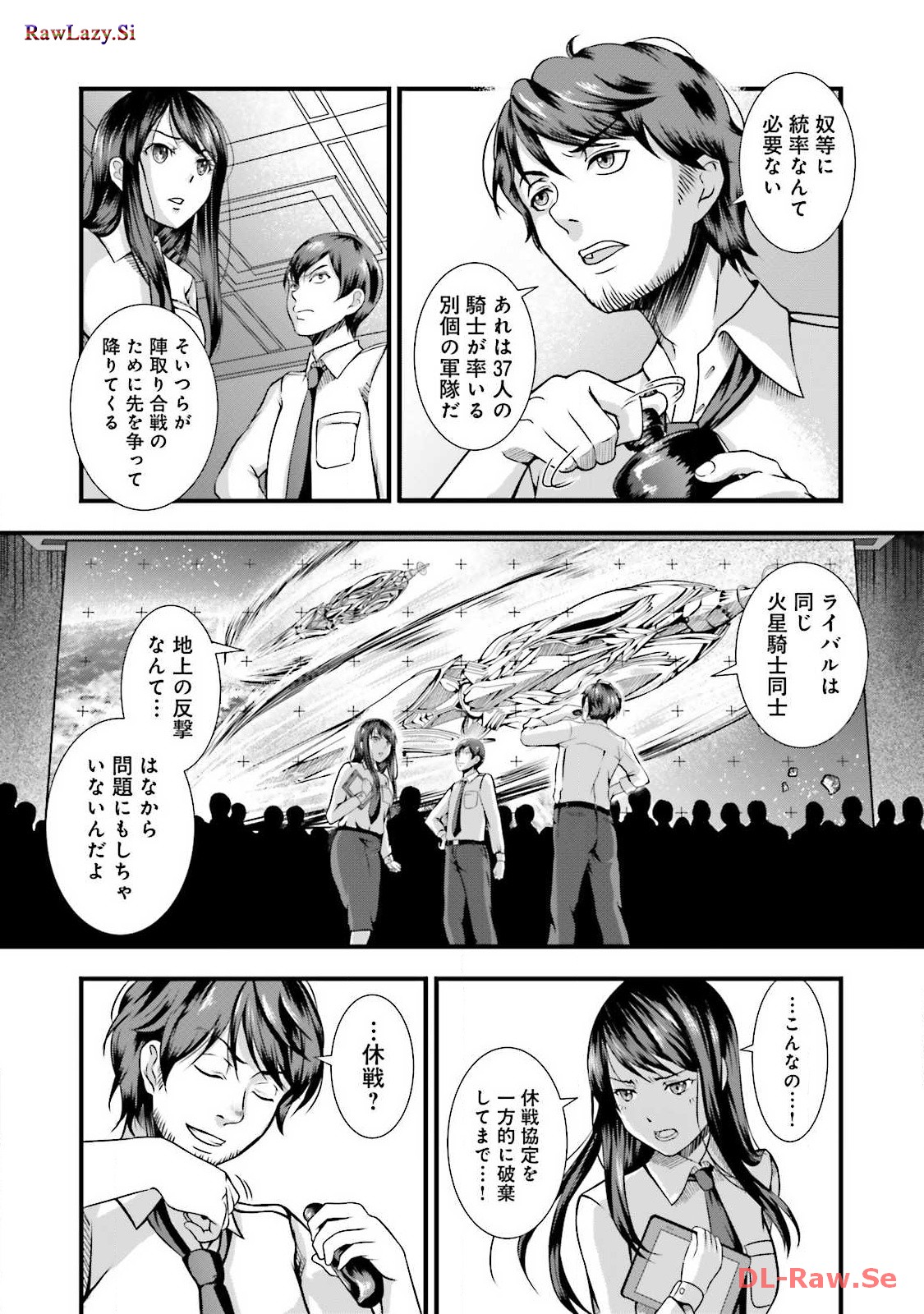 P41