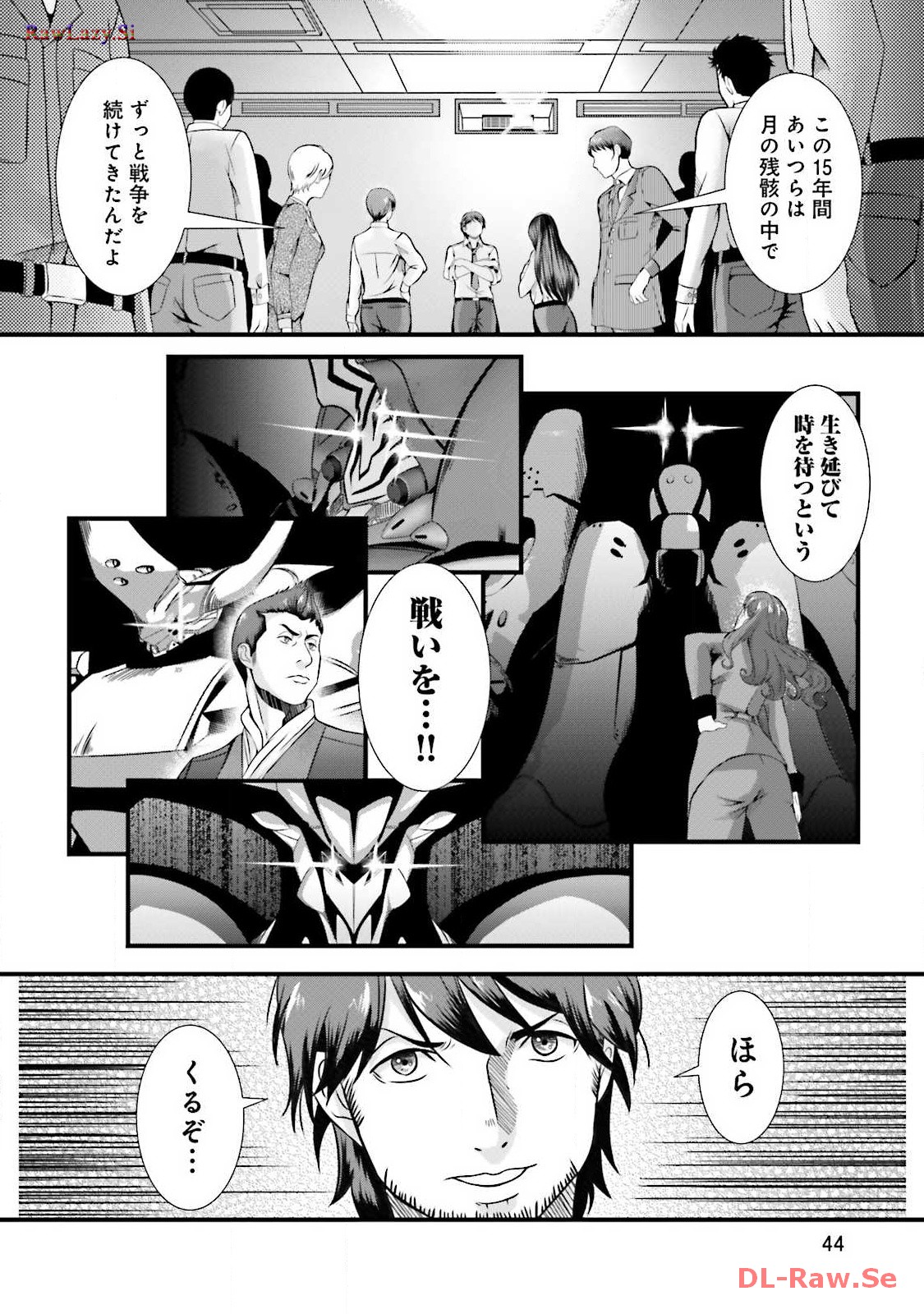 P42