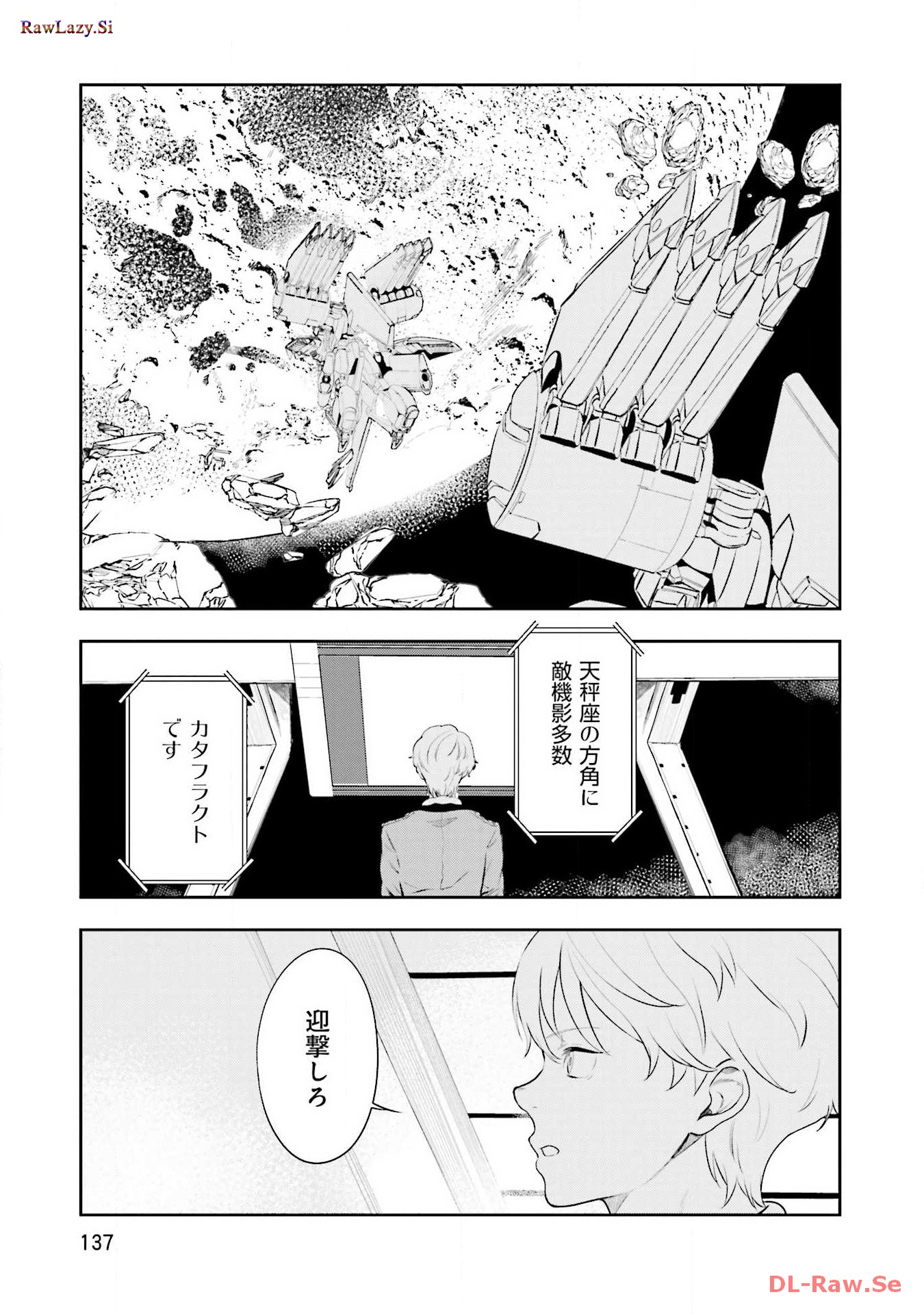P30
