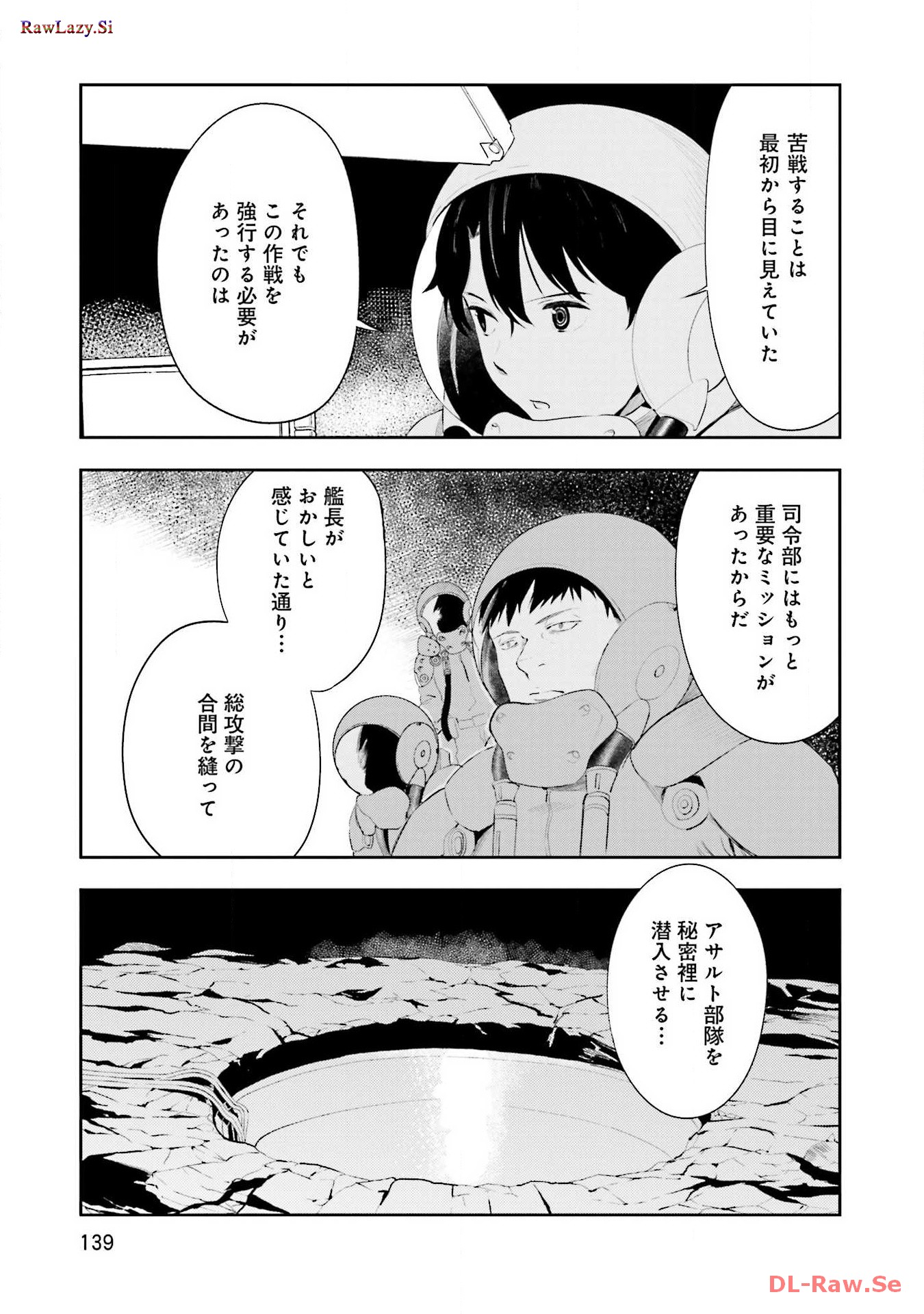 P32