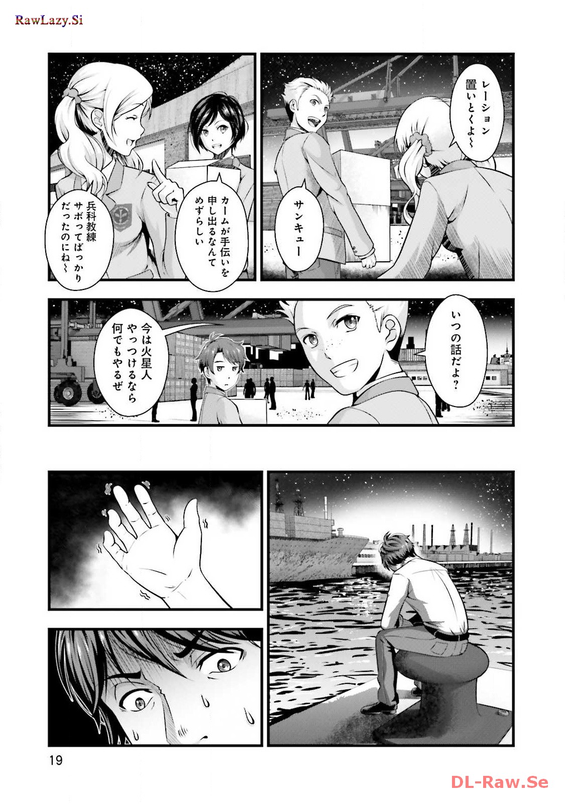 P17
