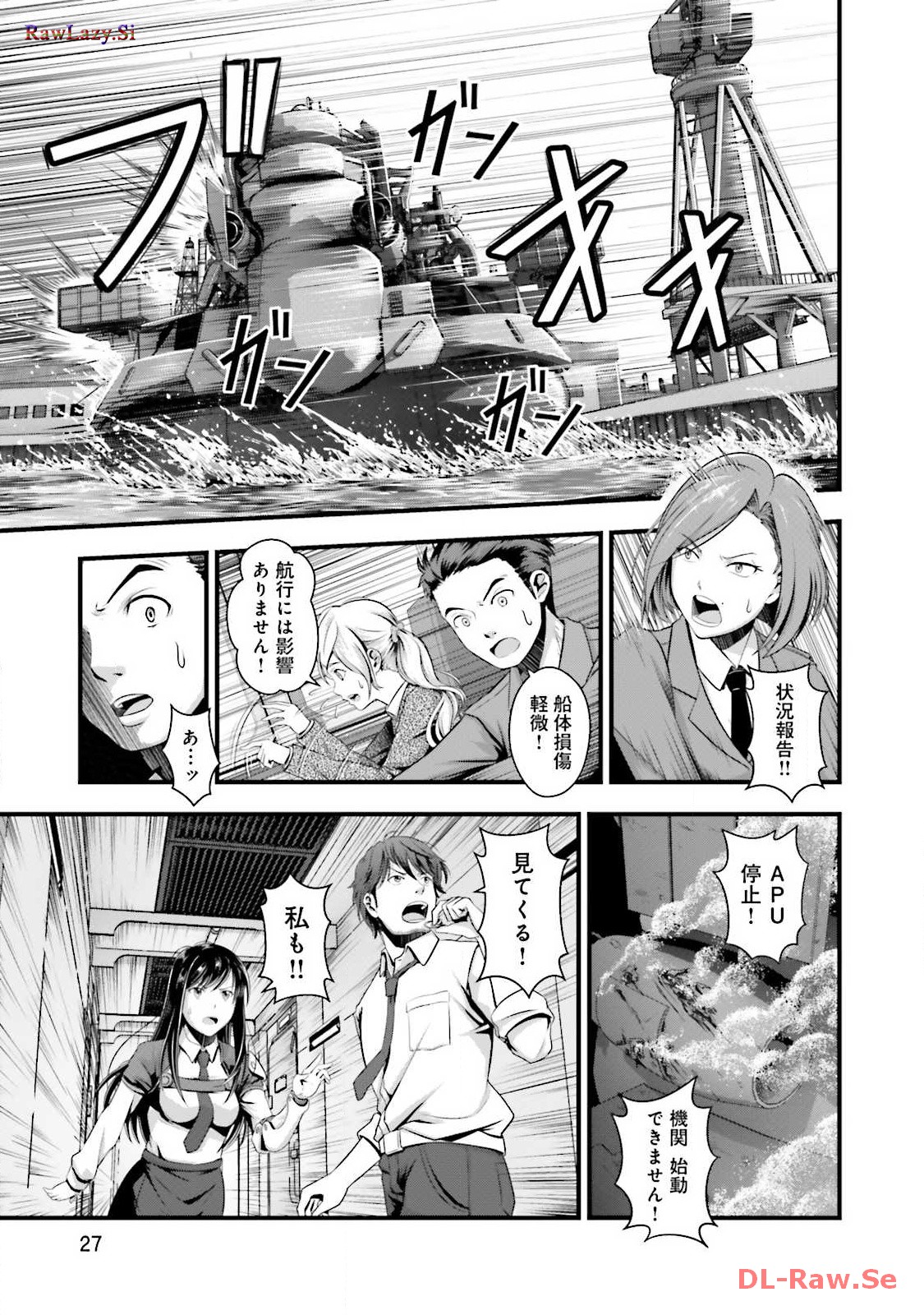 P25