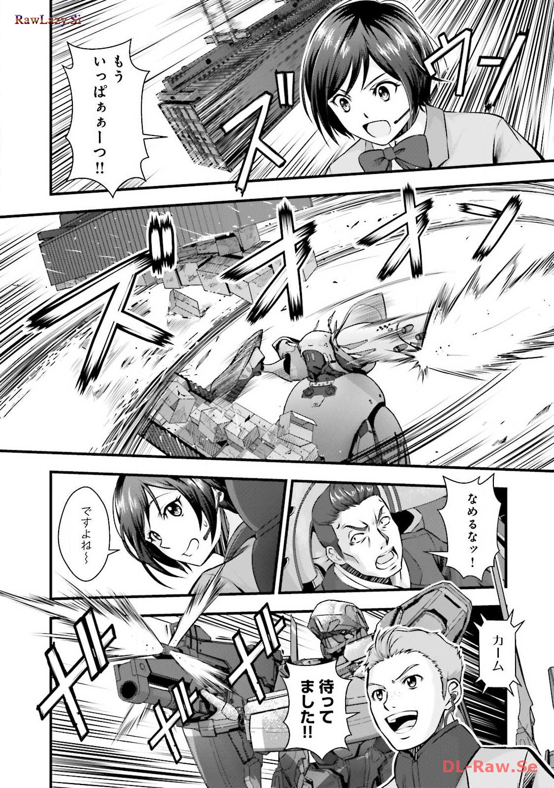 P38