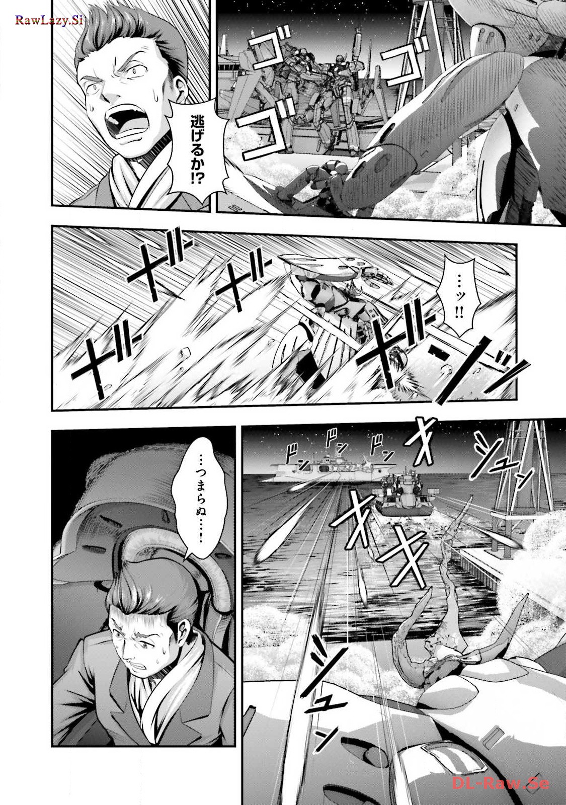 P44
