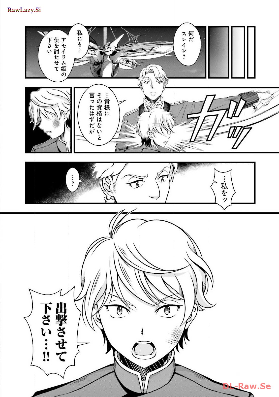 P46