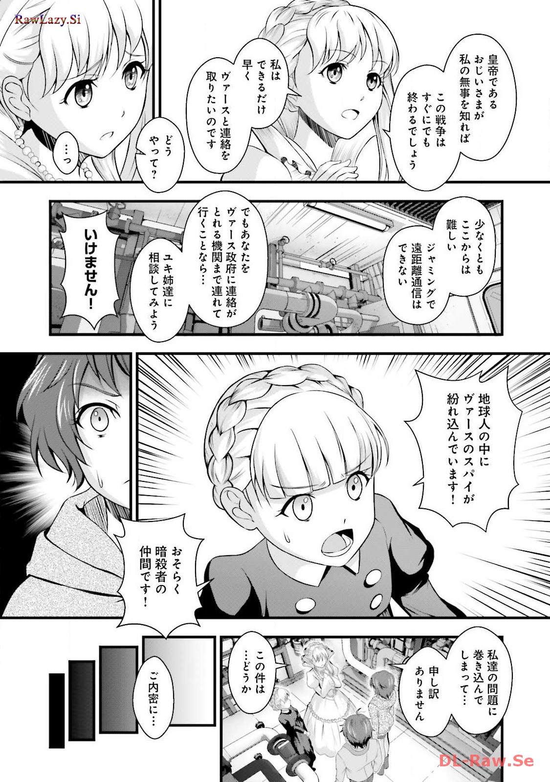 P8