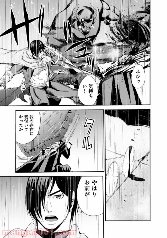 P13