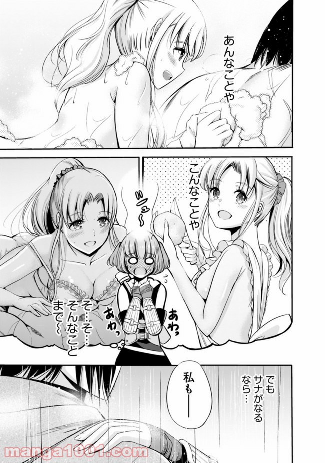 P7