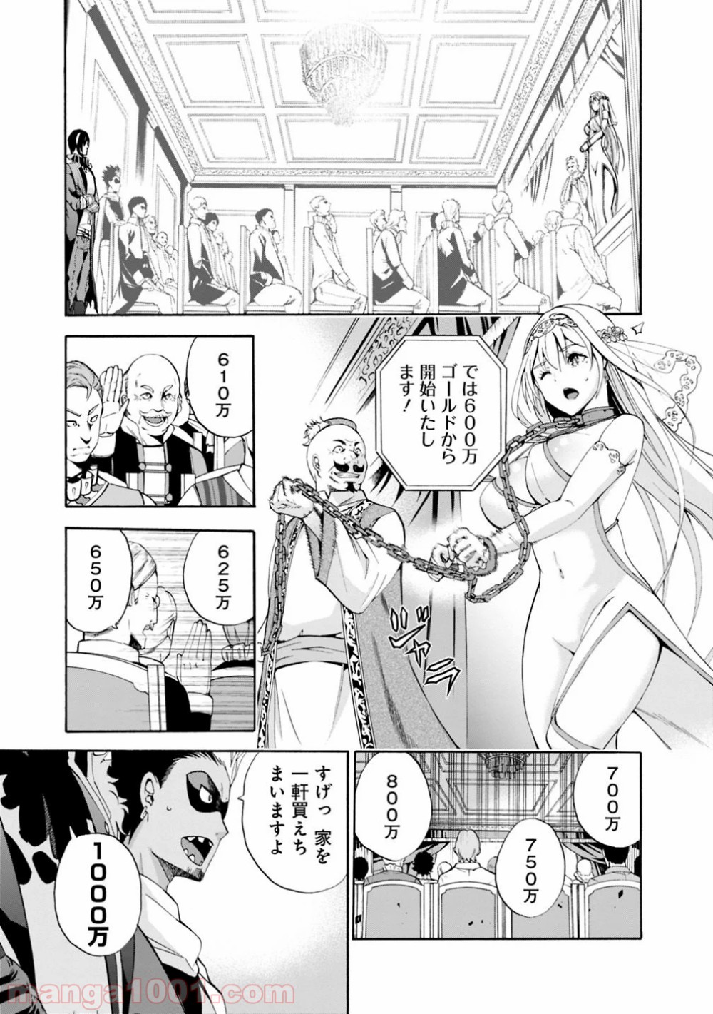 P12