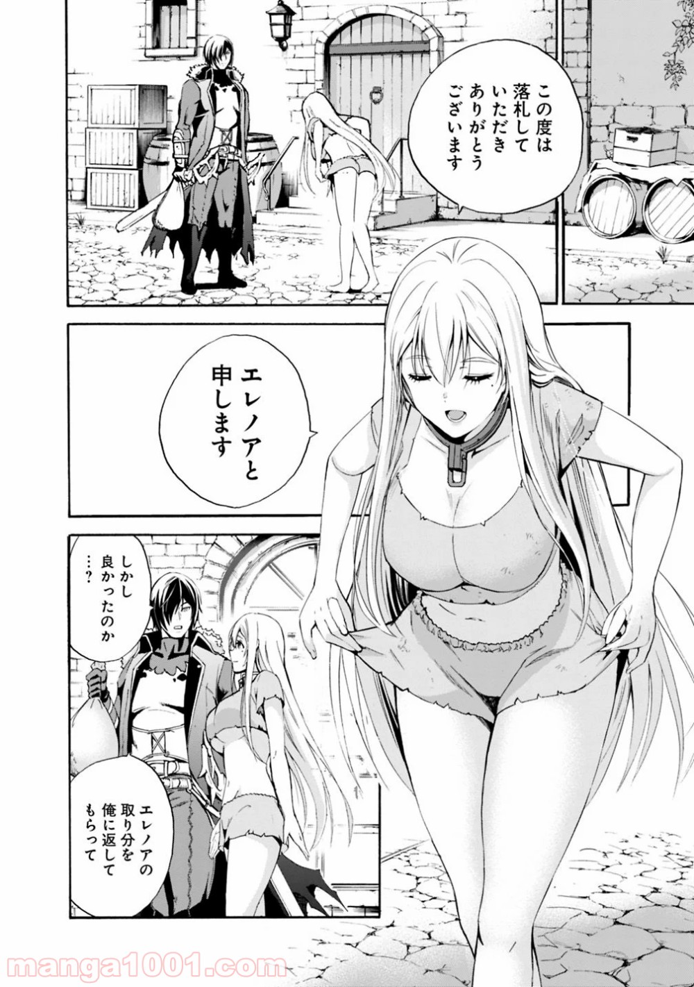 P15