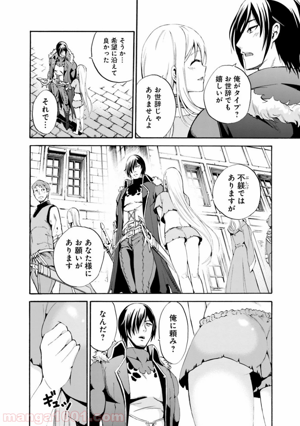 P17