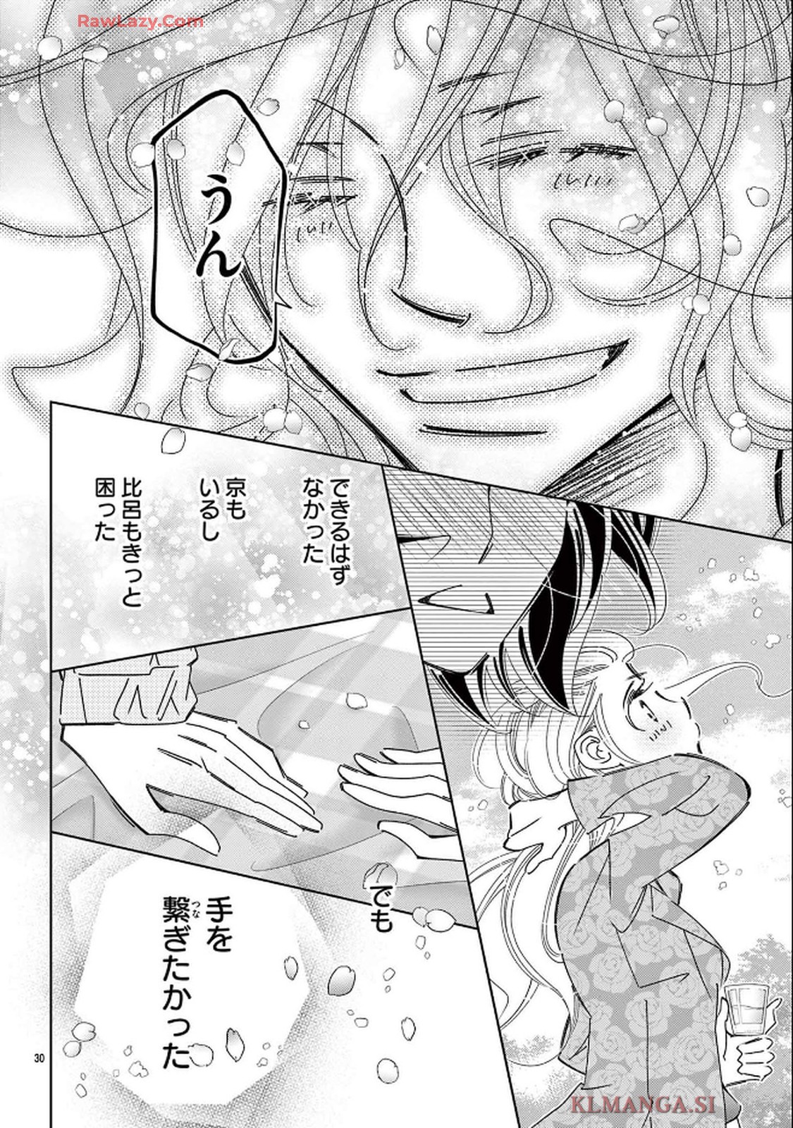 P31