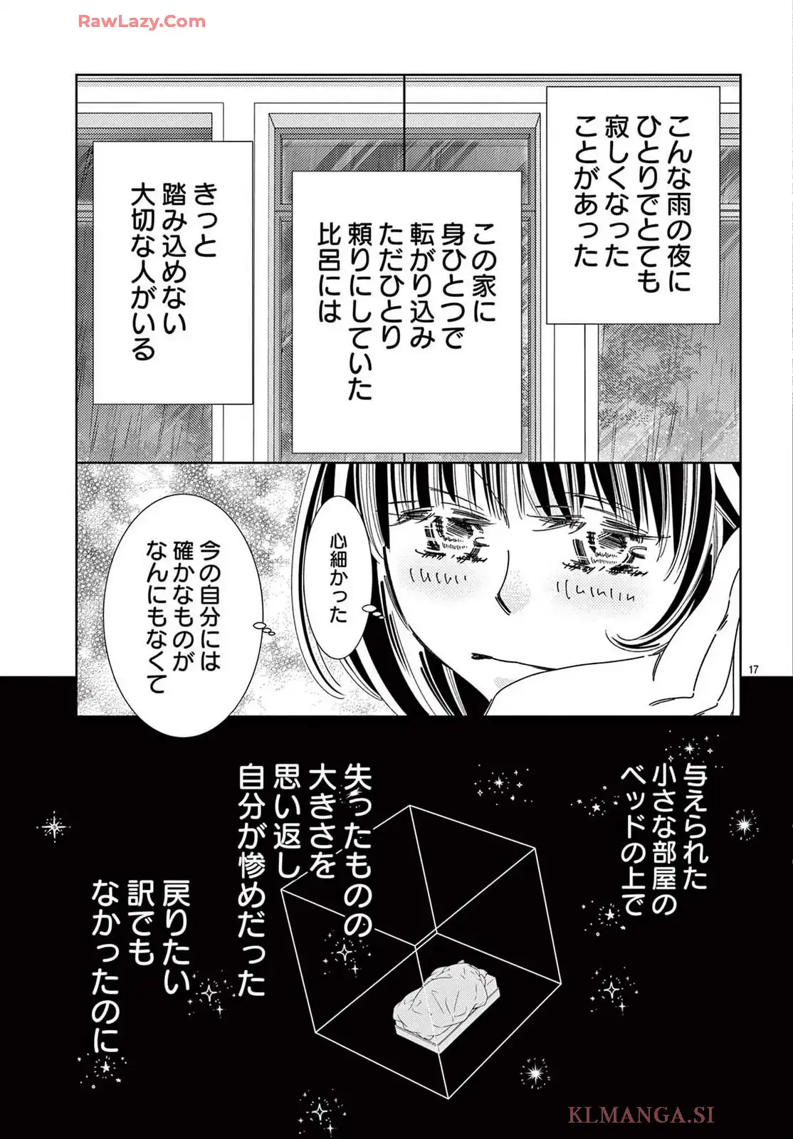 P17