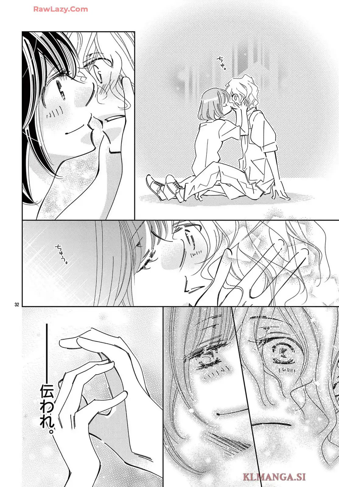 P32