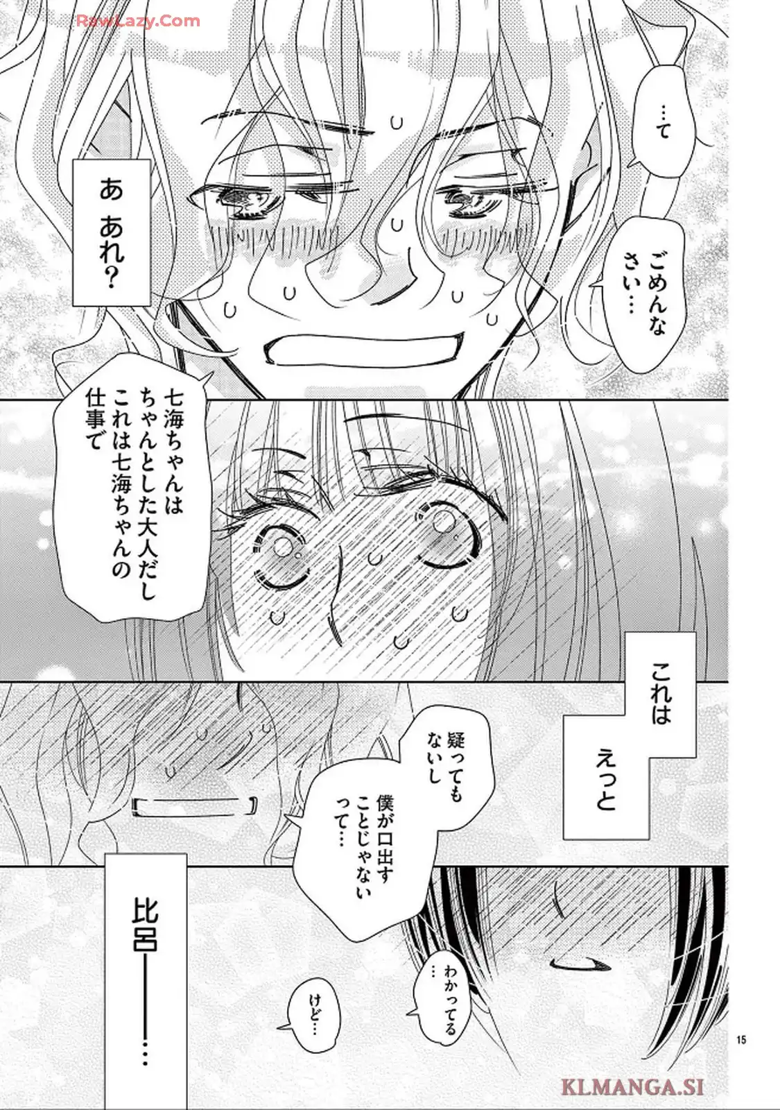P15