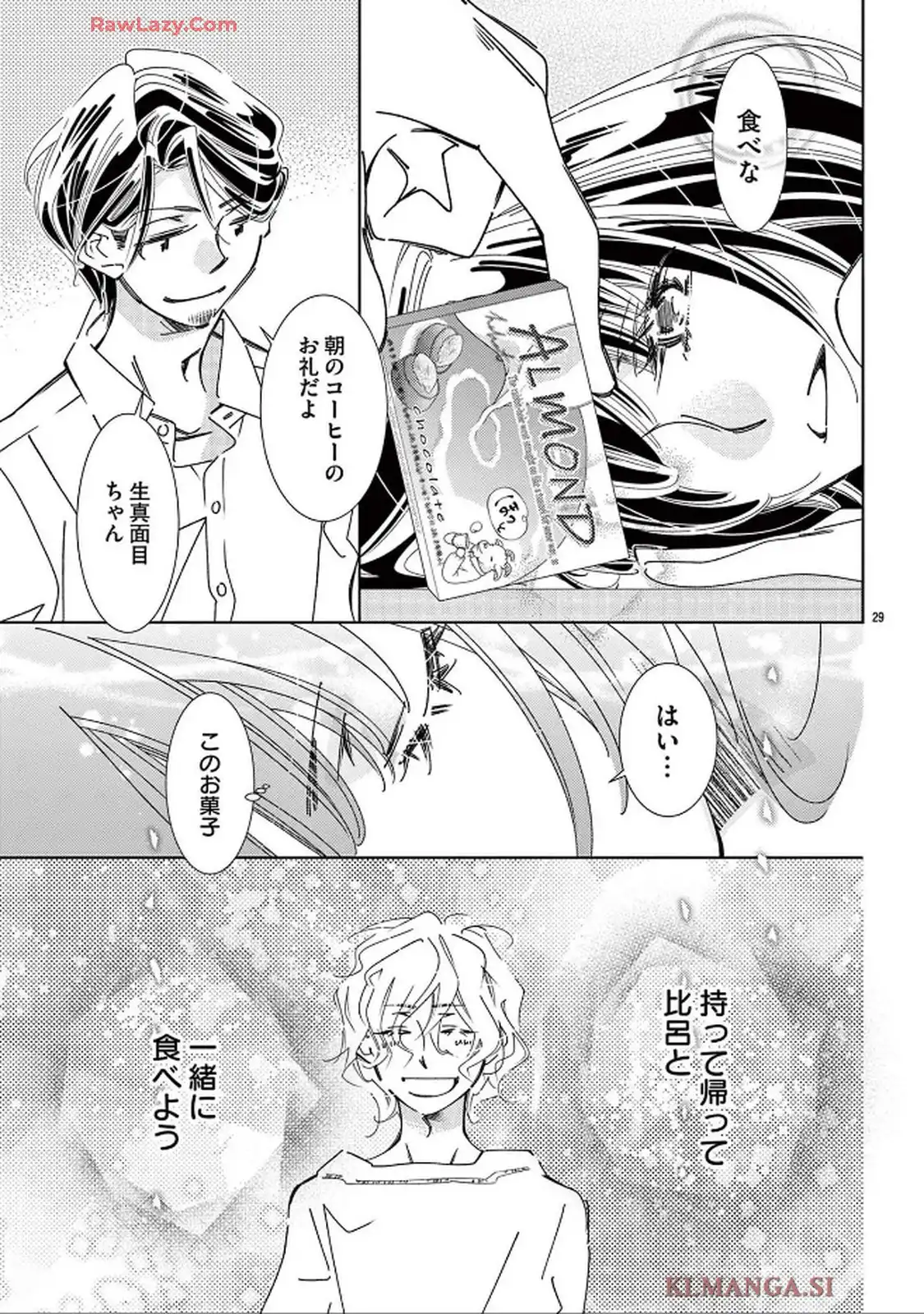P29