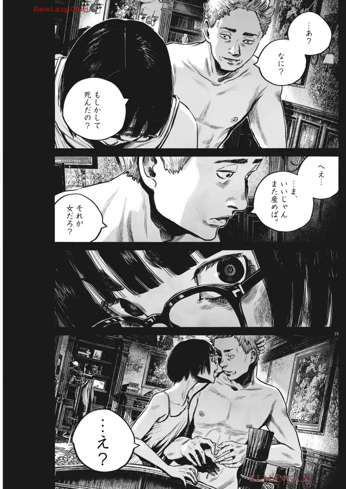 P15