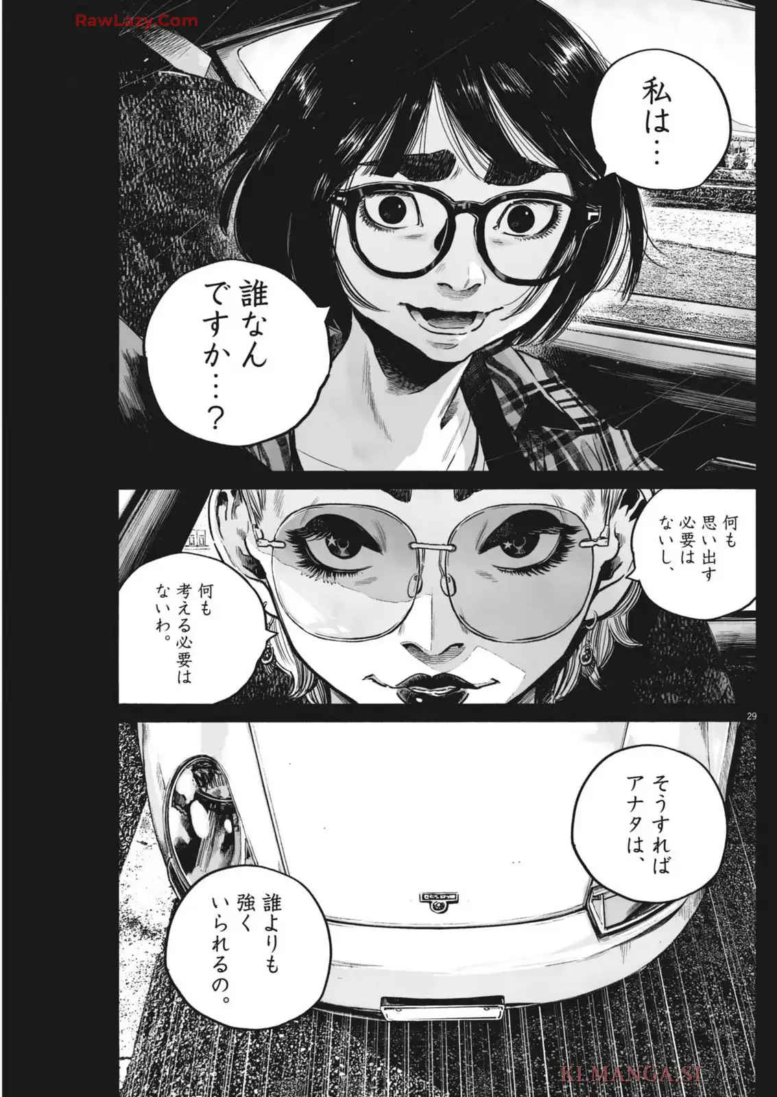 P29