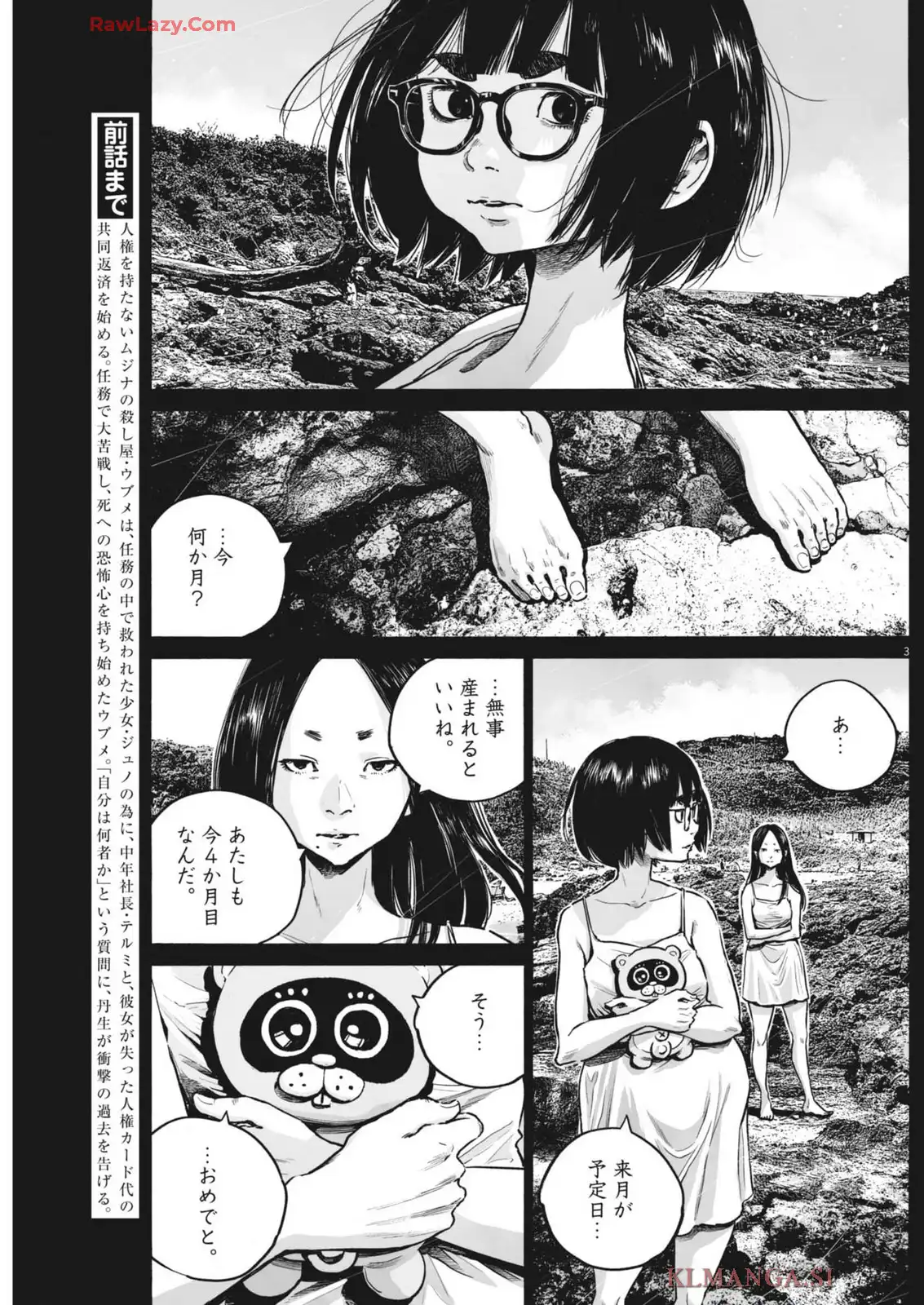 P3