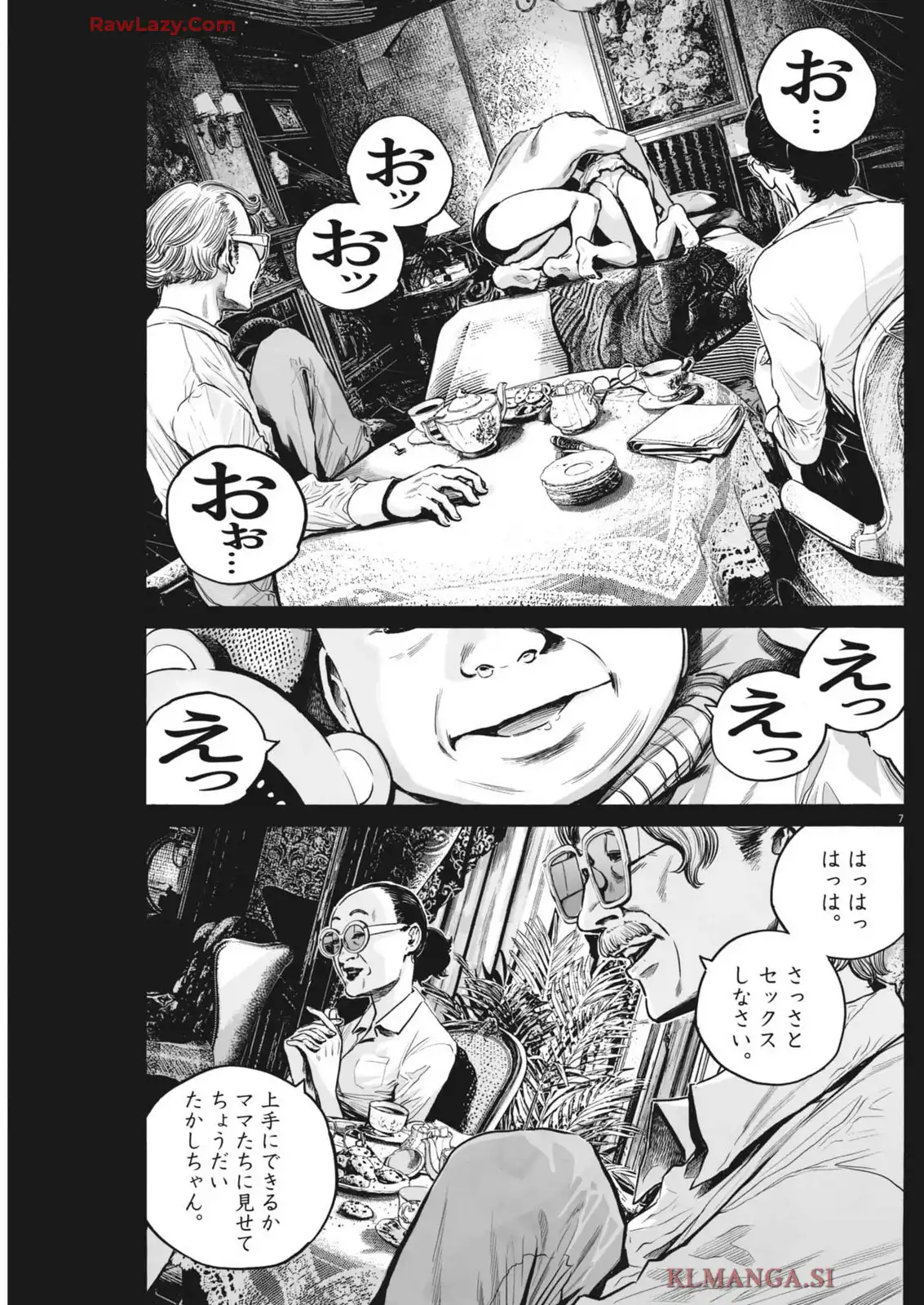 P7