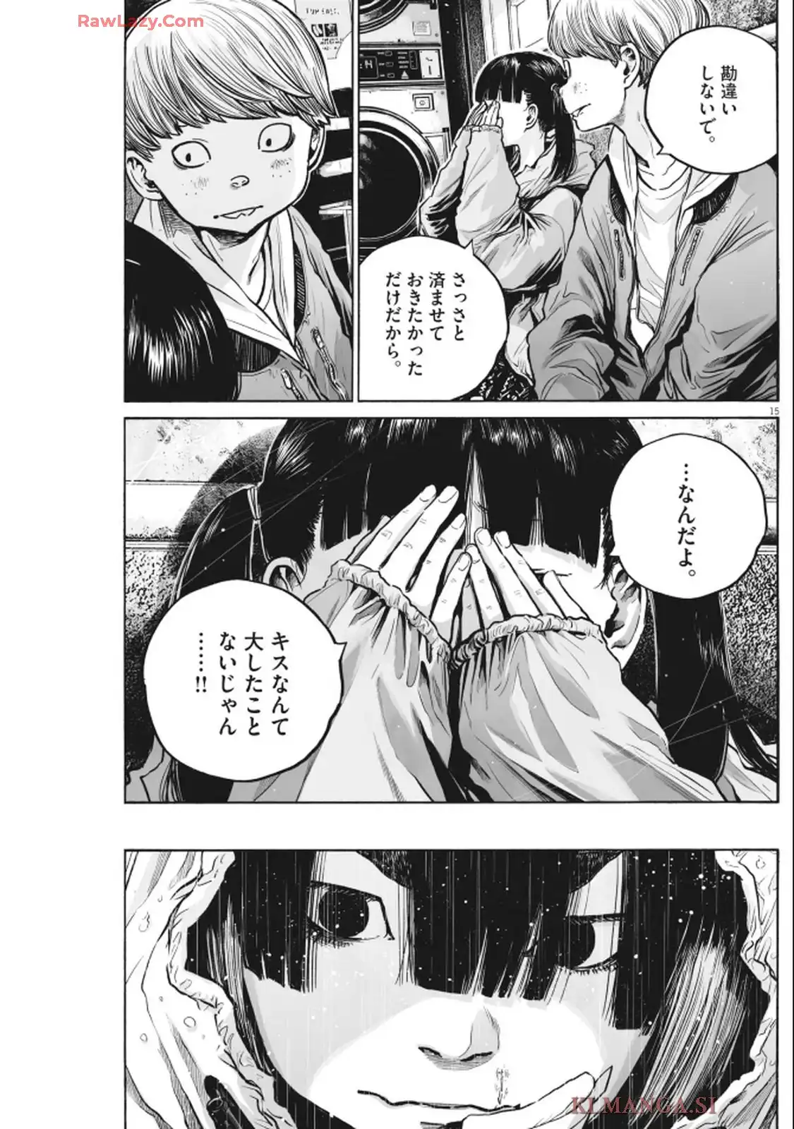P15