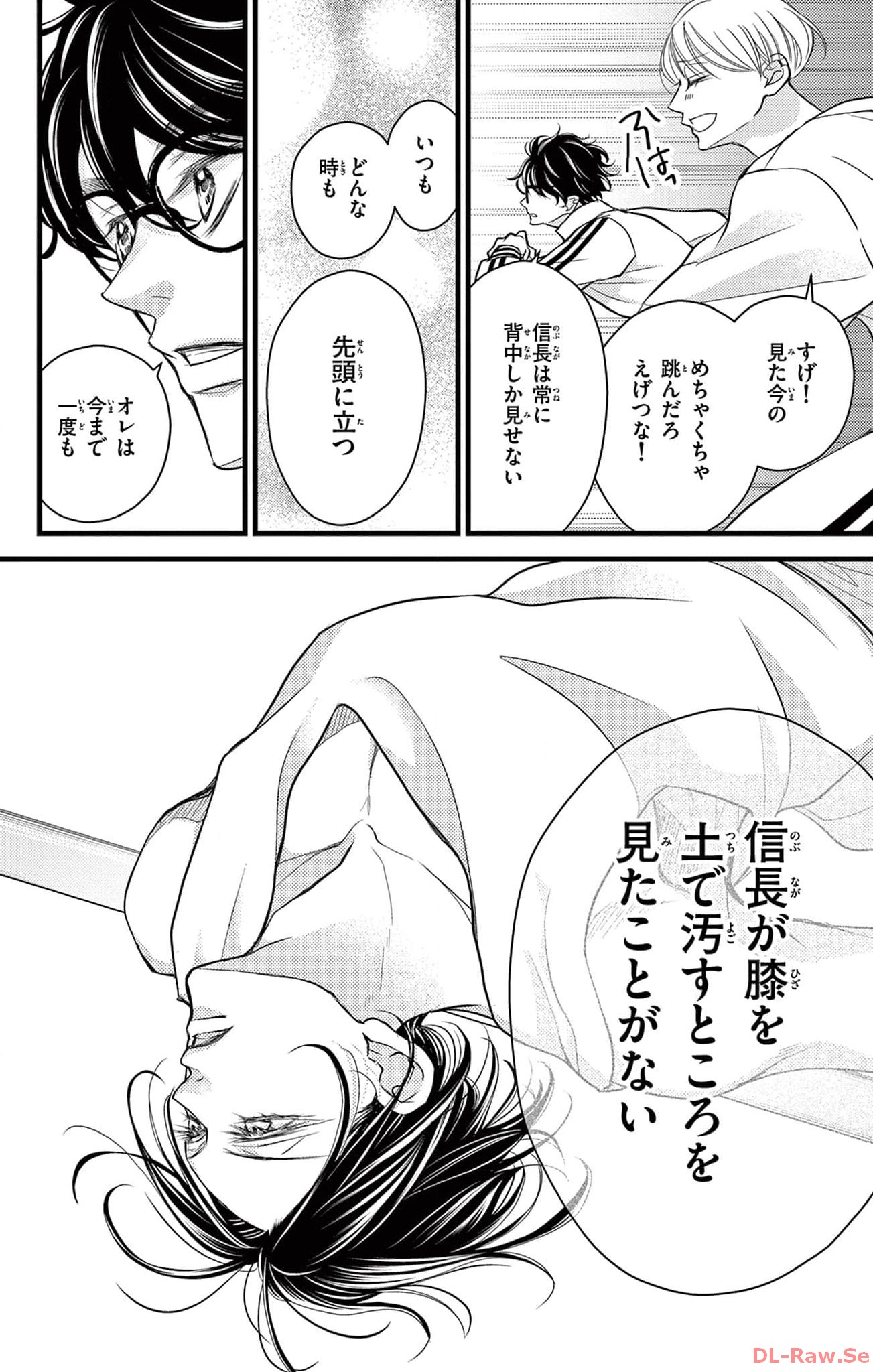 P26