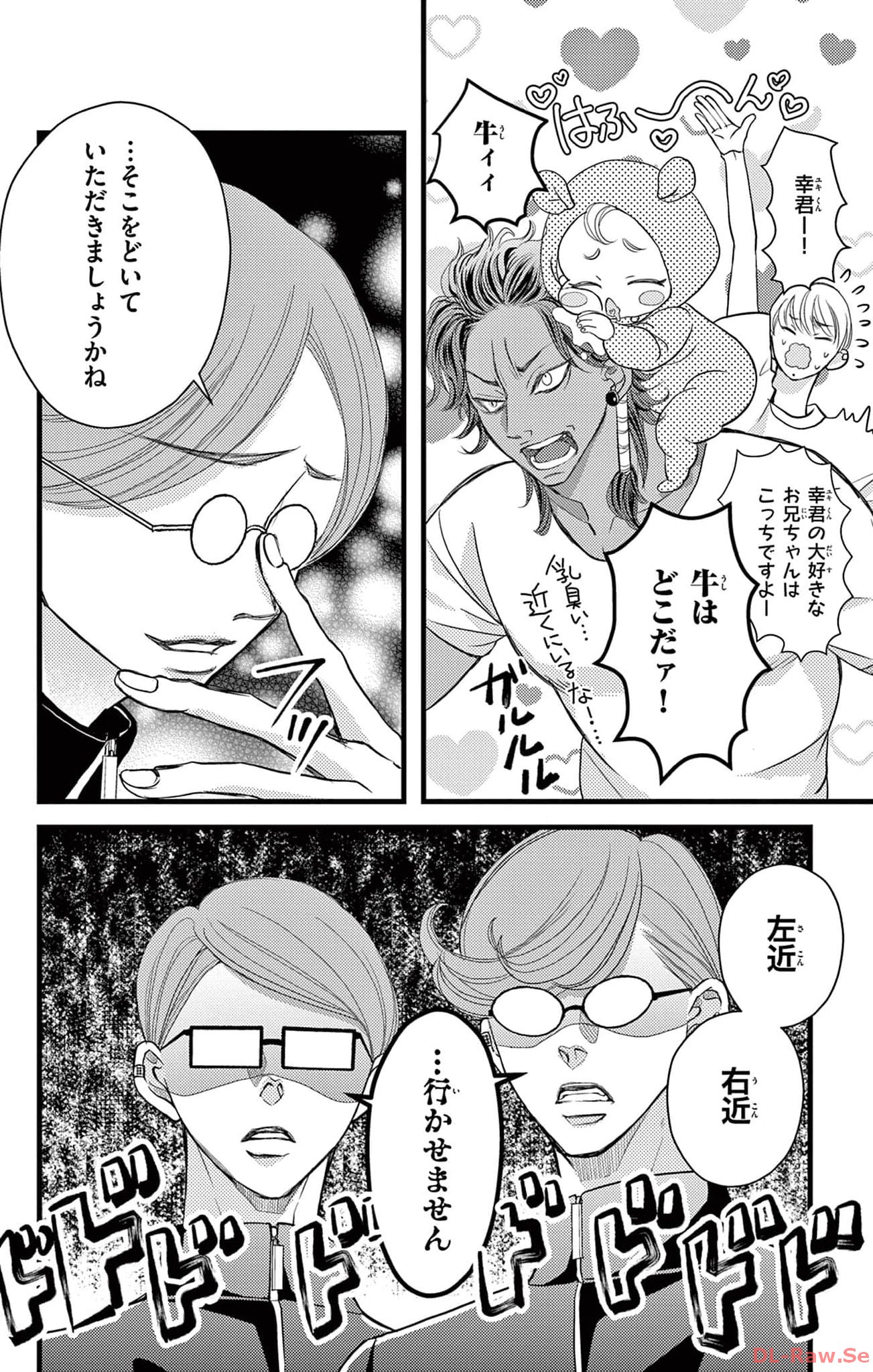 P32