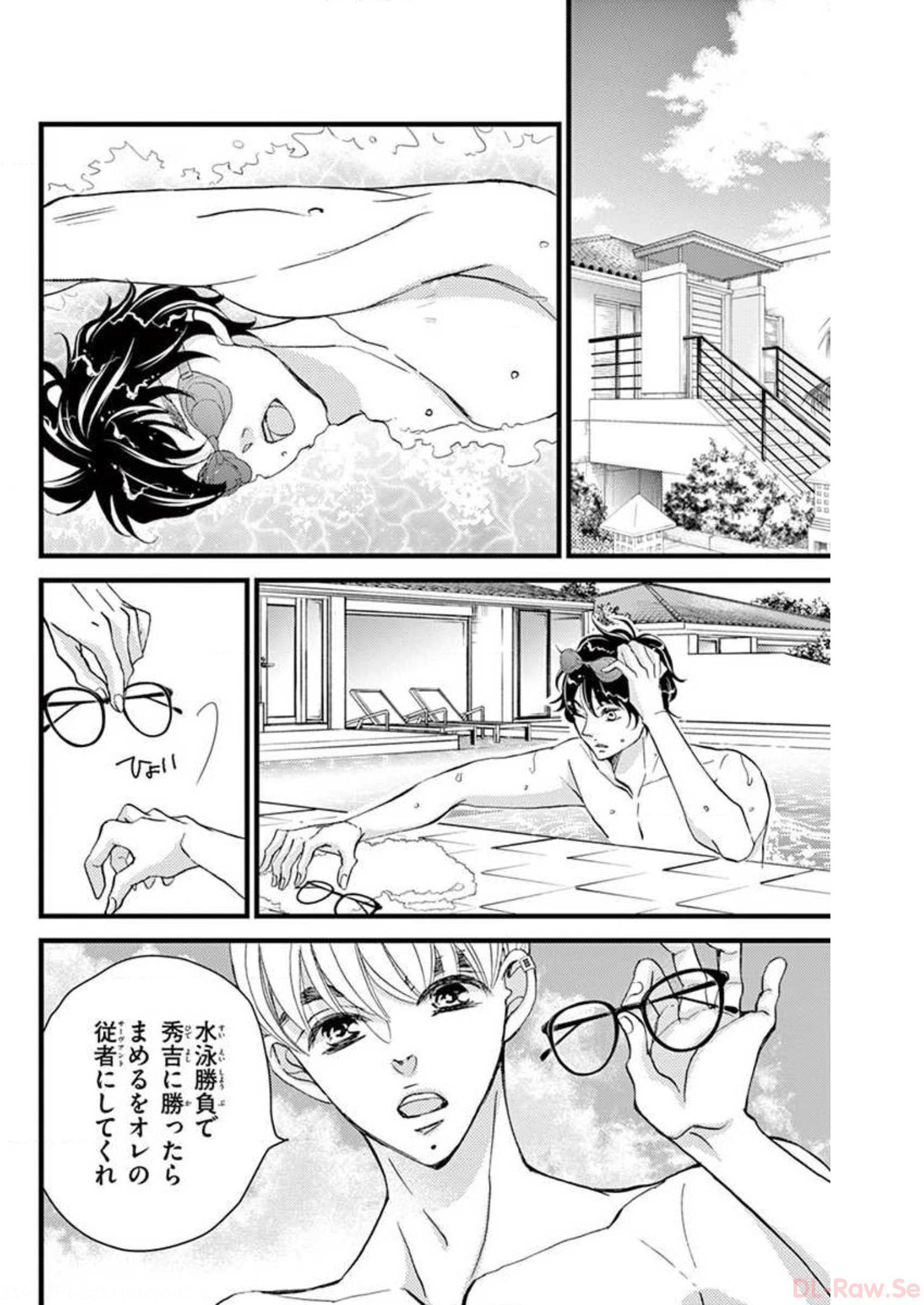 P36