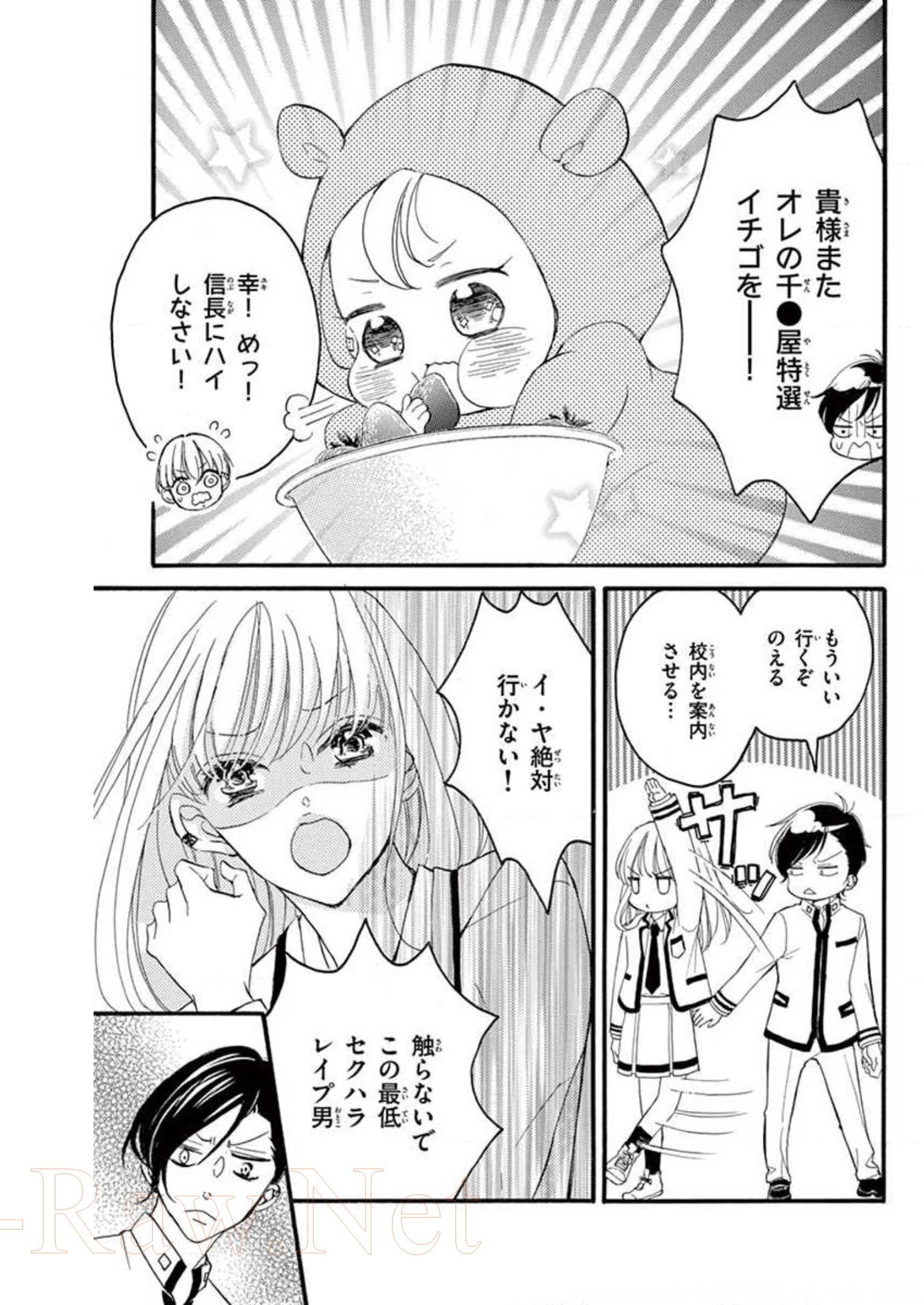P17