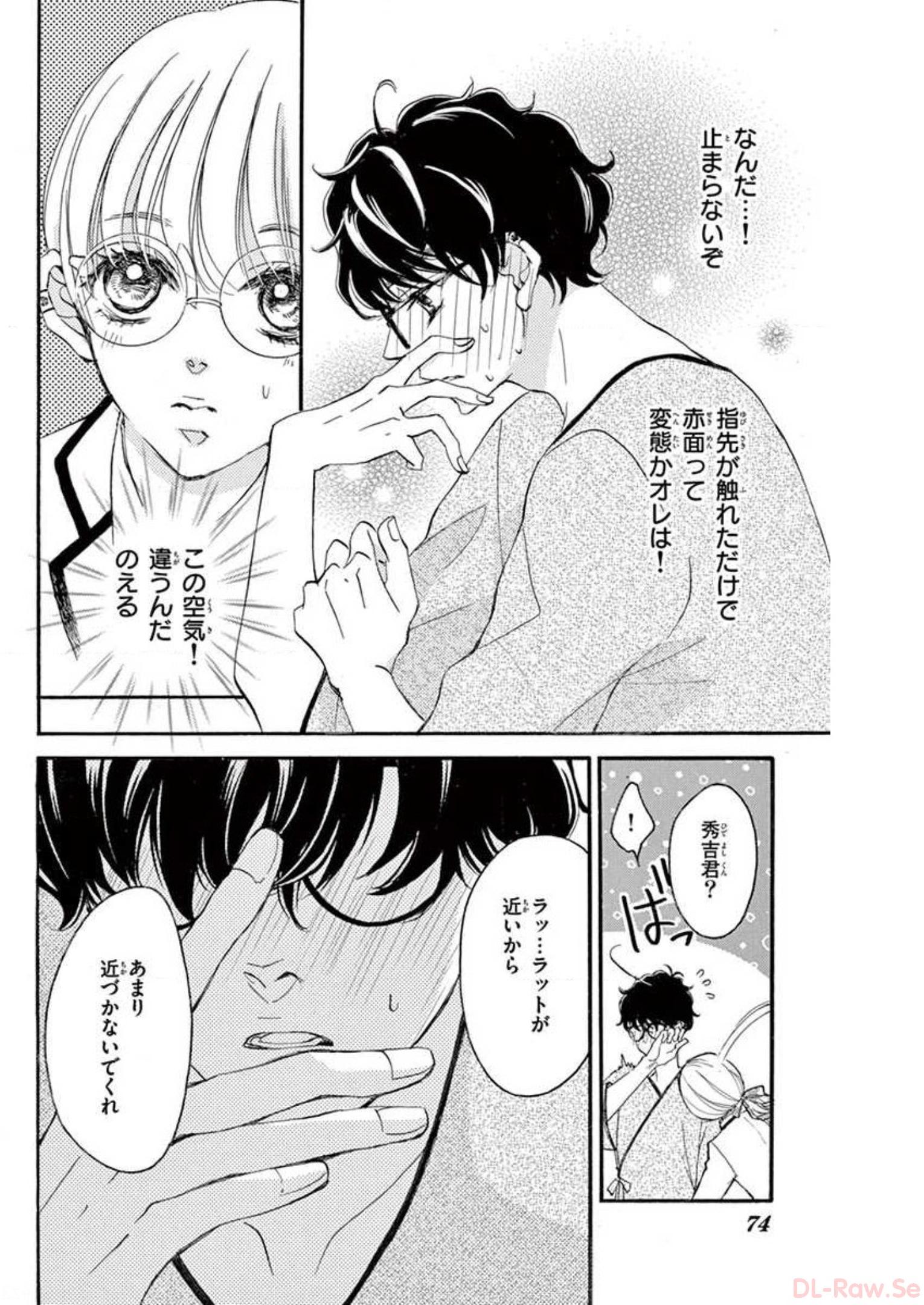 P36