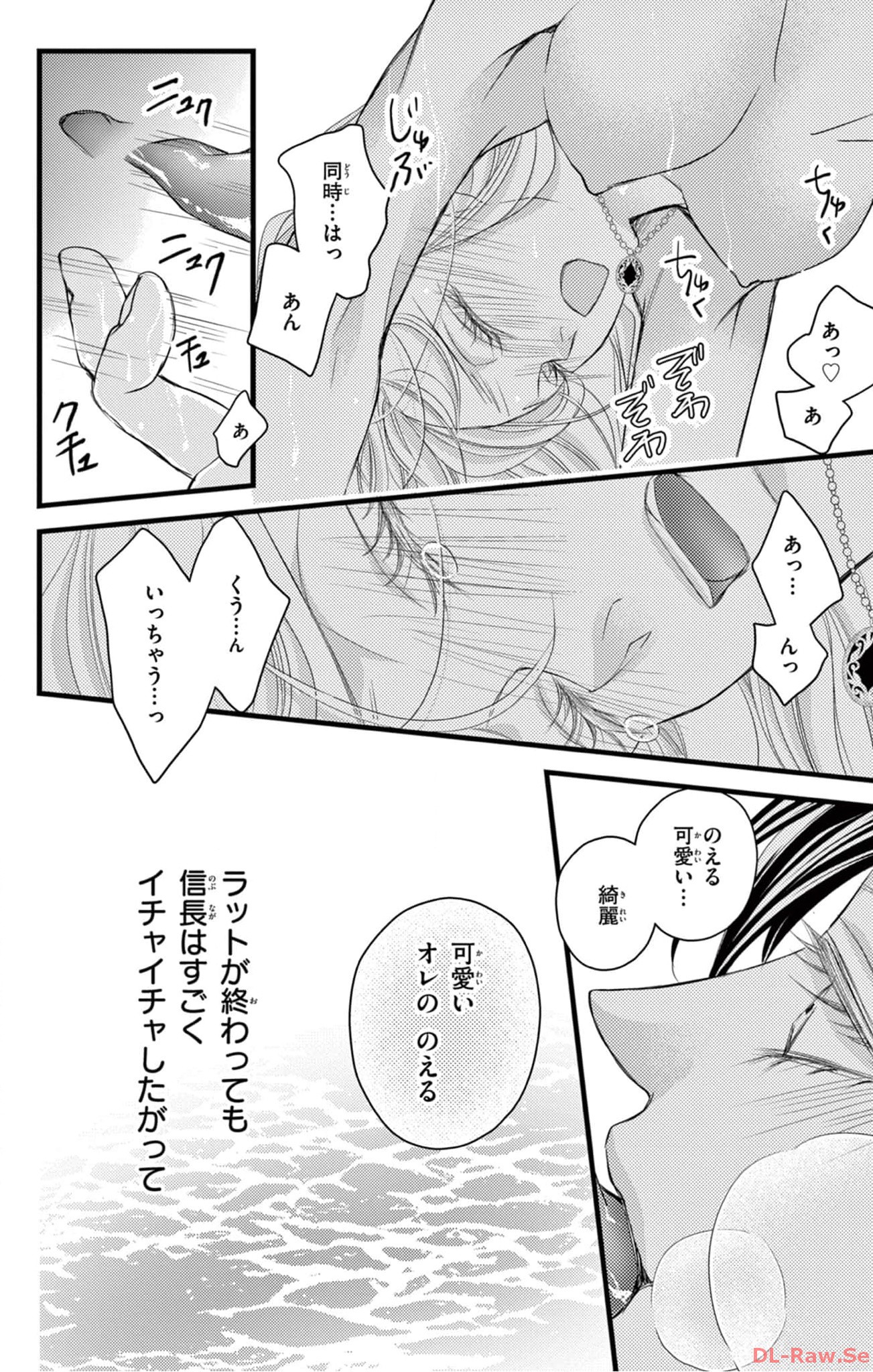P24