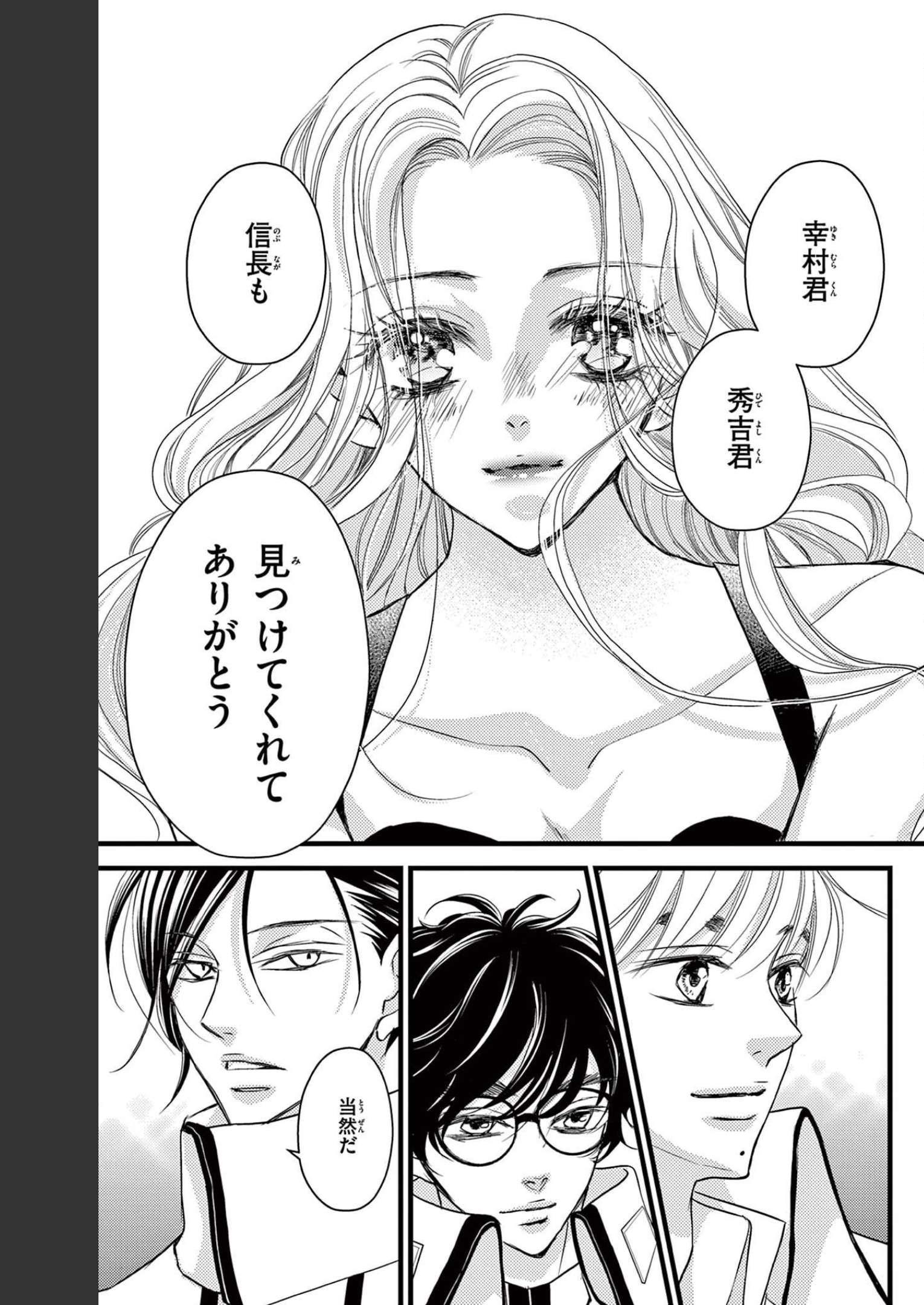 P17
