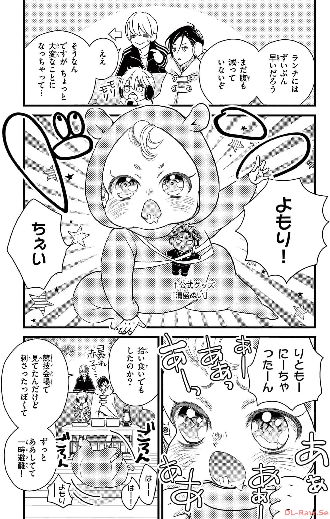 P7
