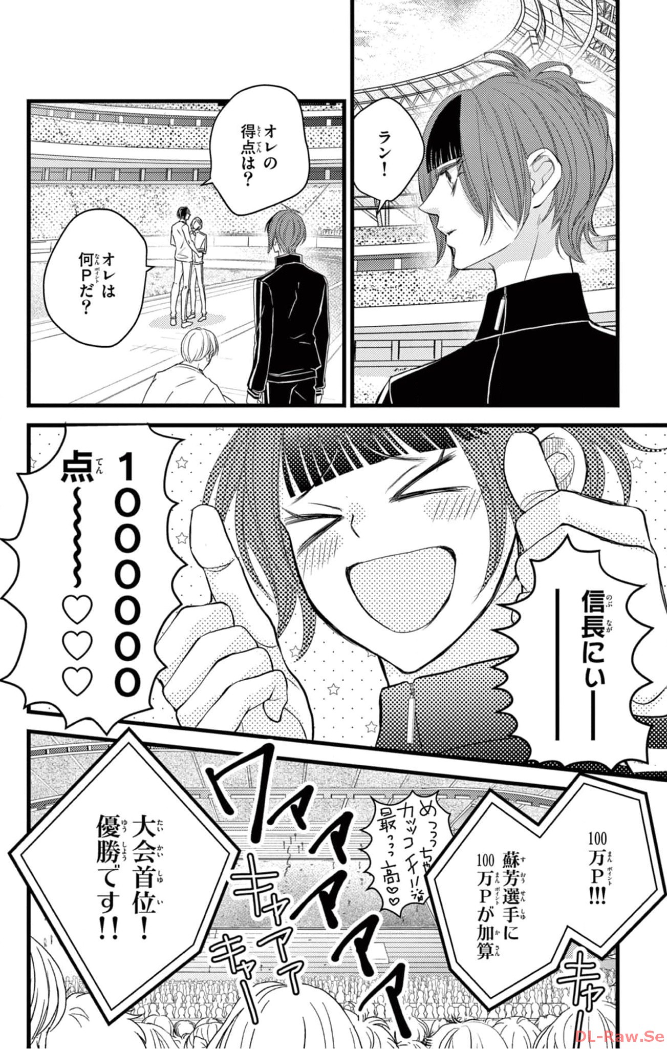 P30
