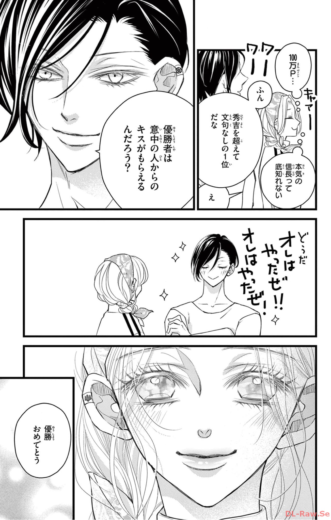 P31