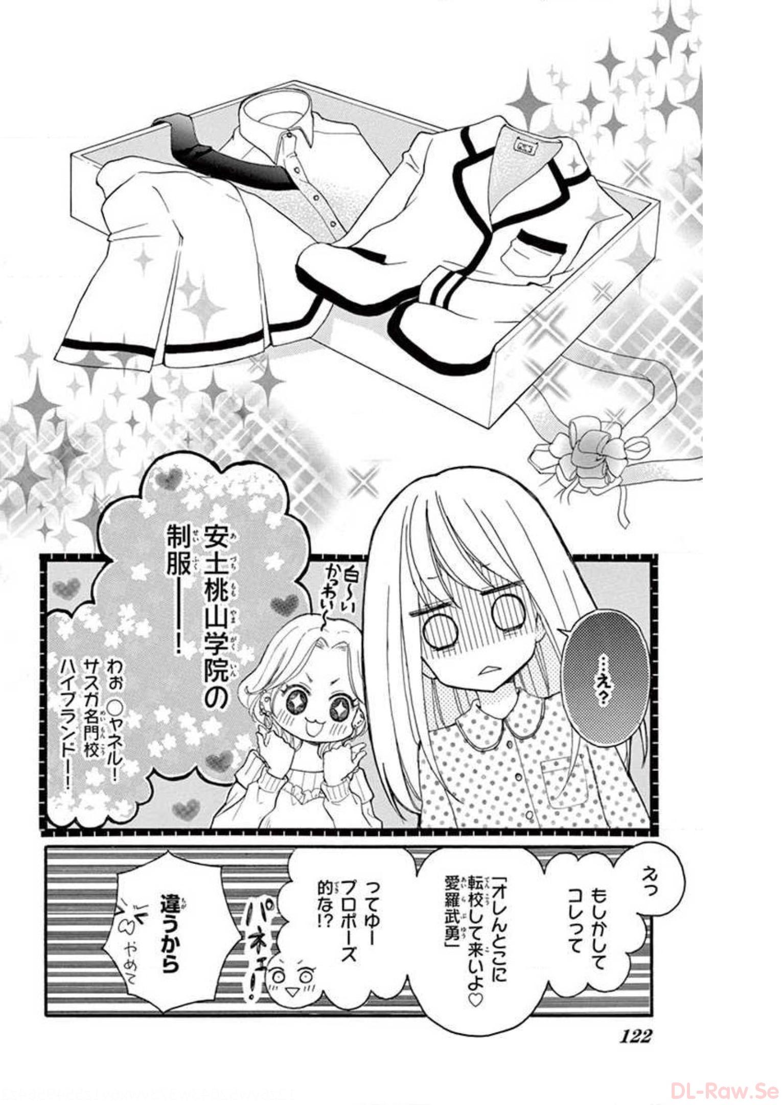P20