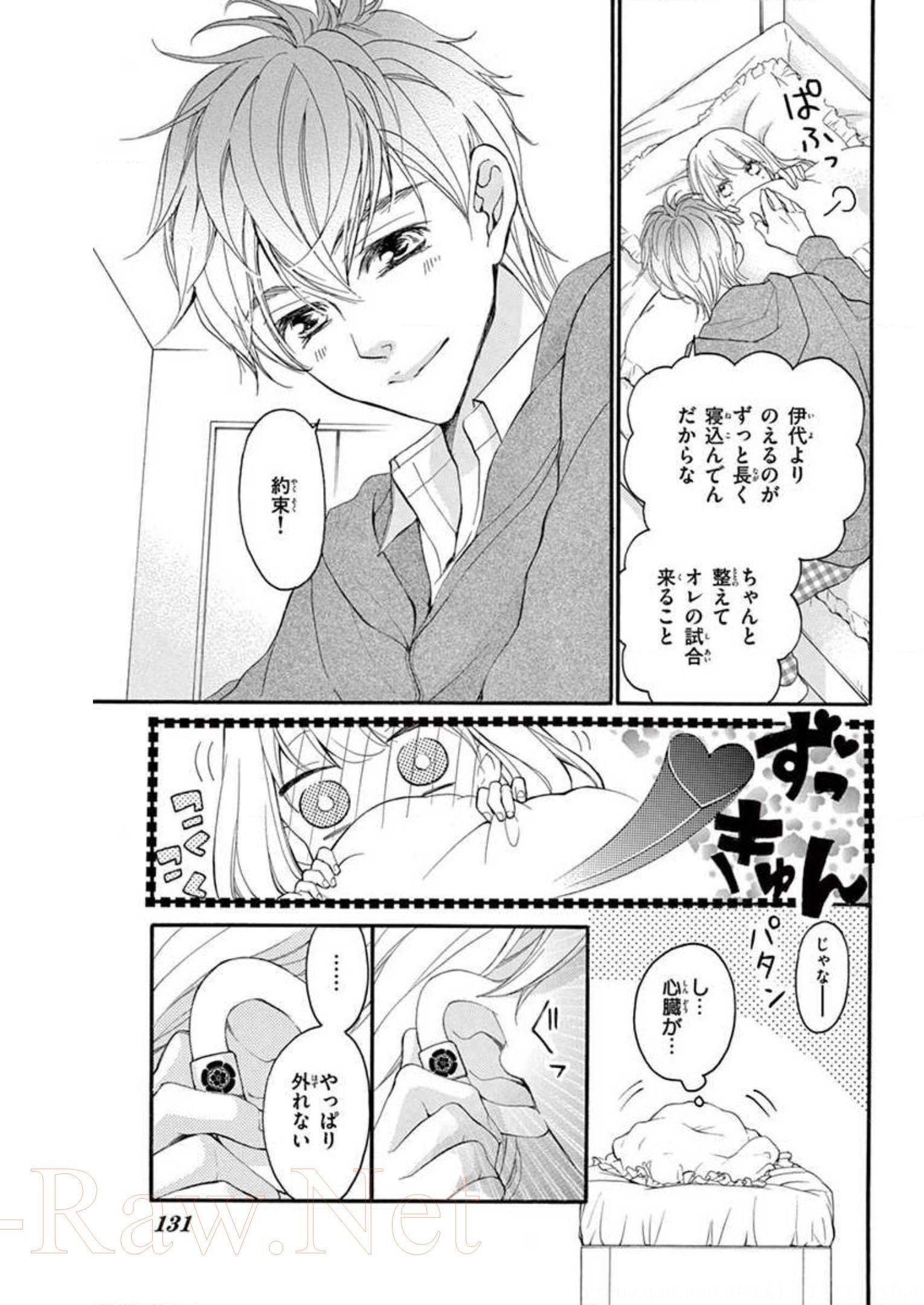 P29
