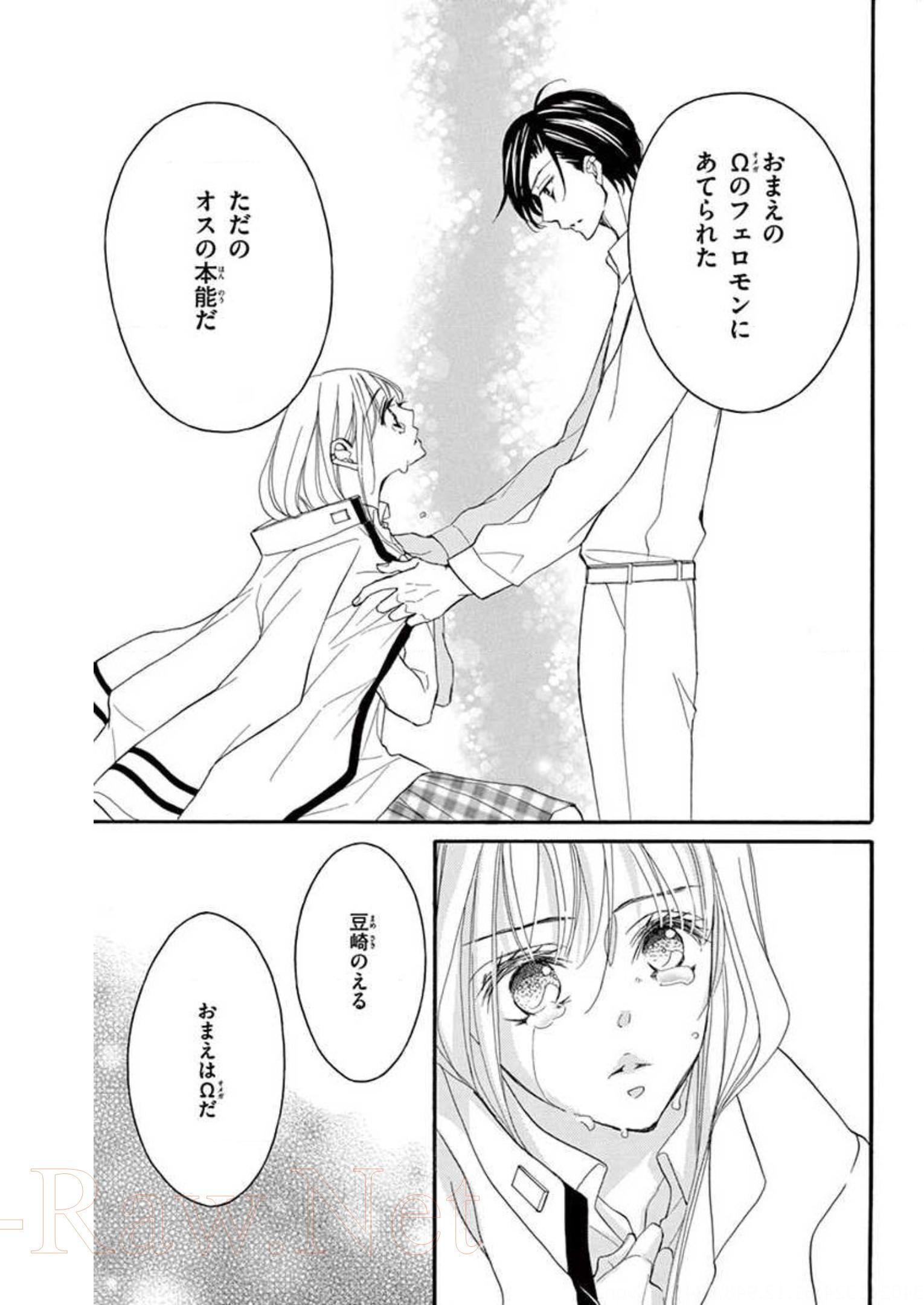 P49