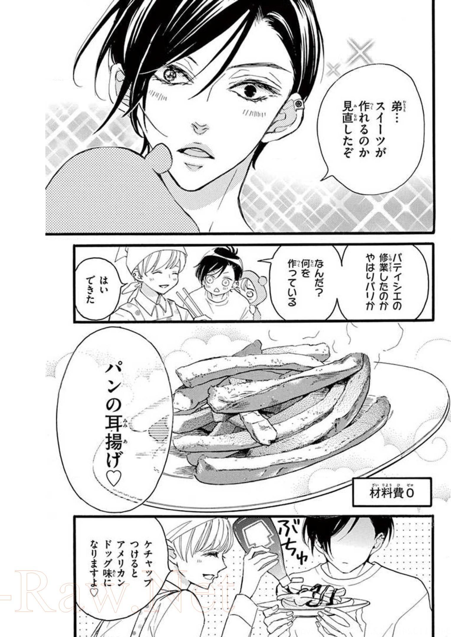 P29