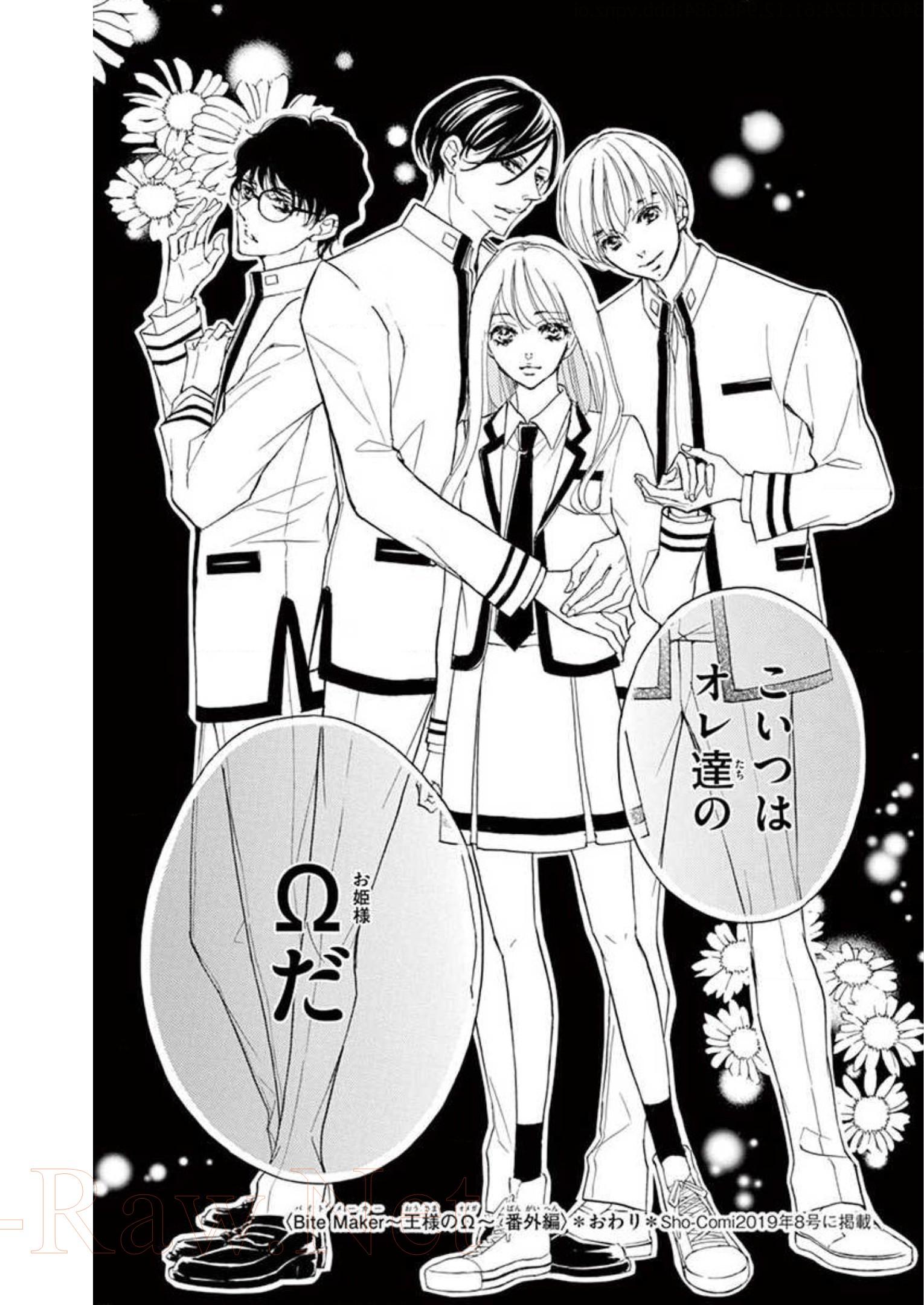 P52