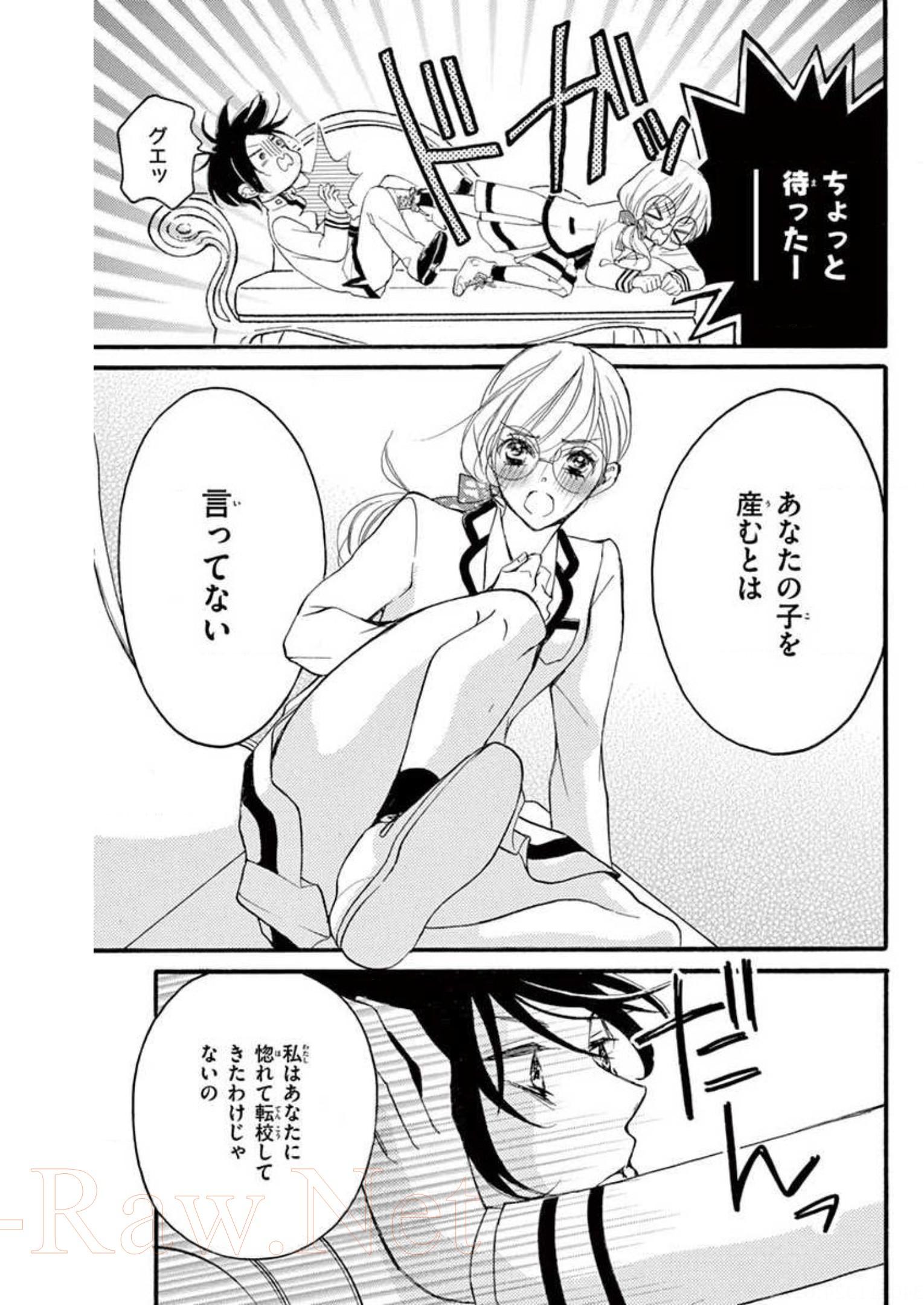 P33