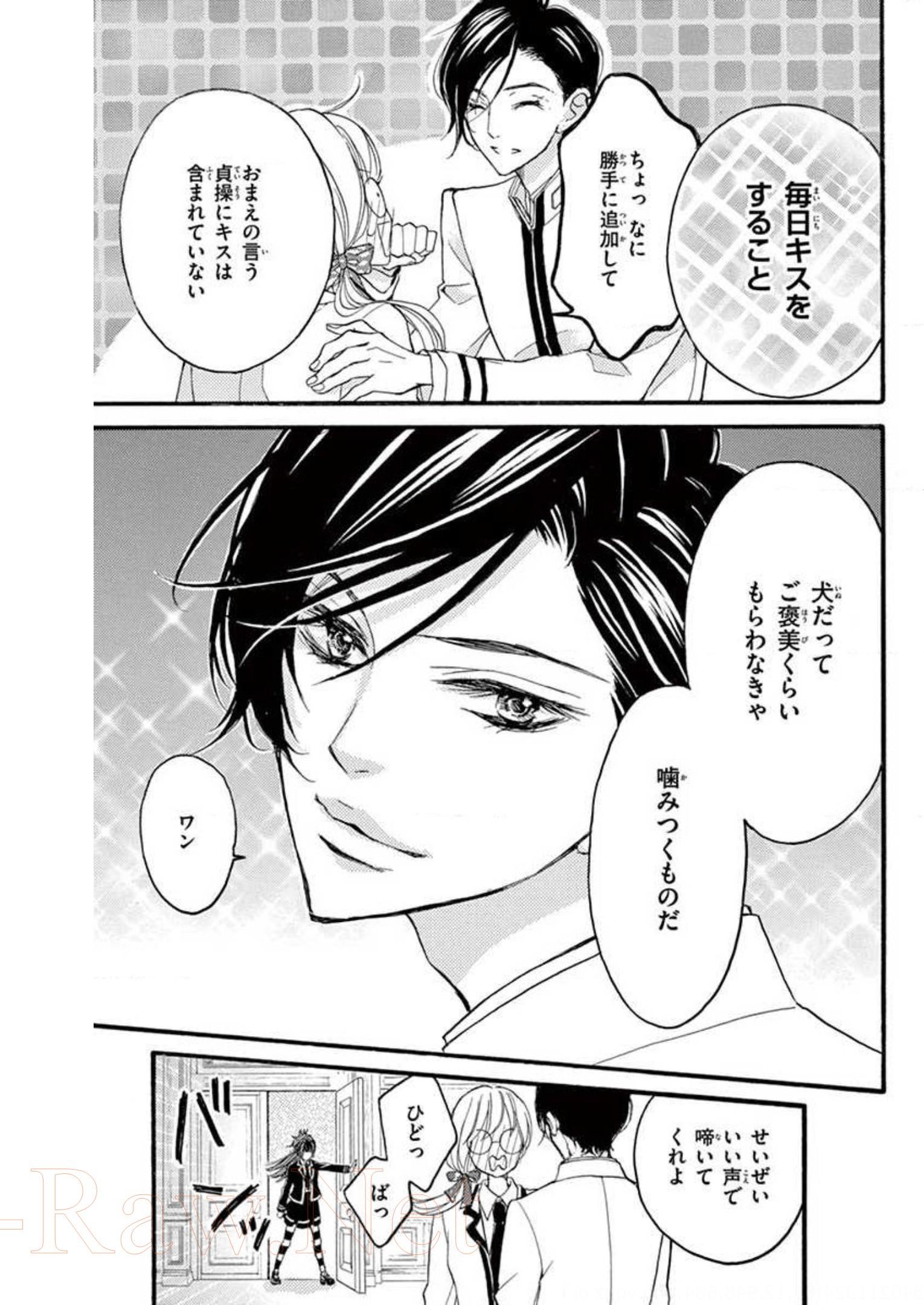 P39