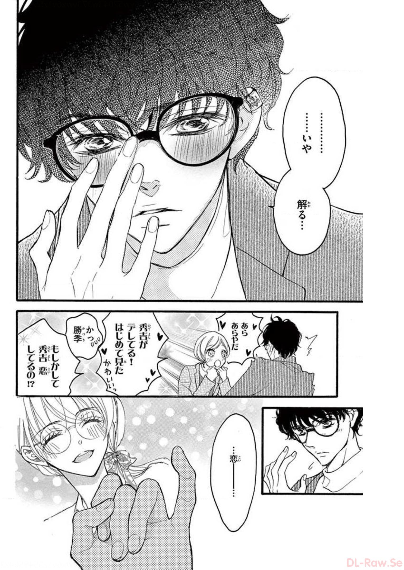 P34